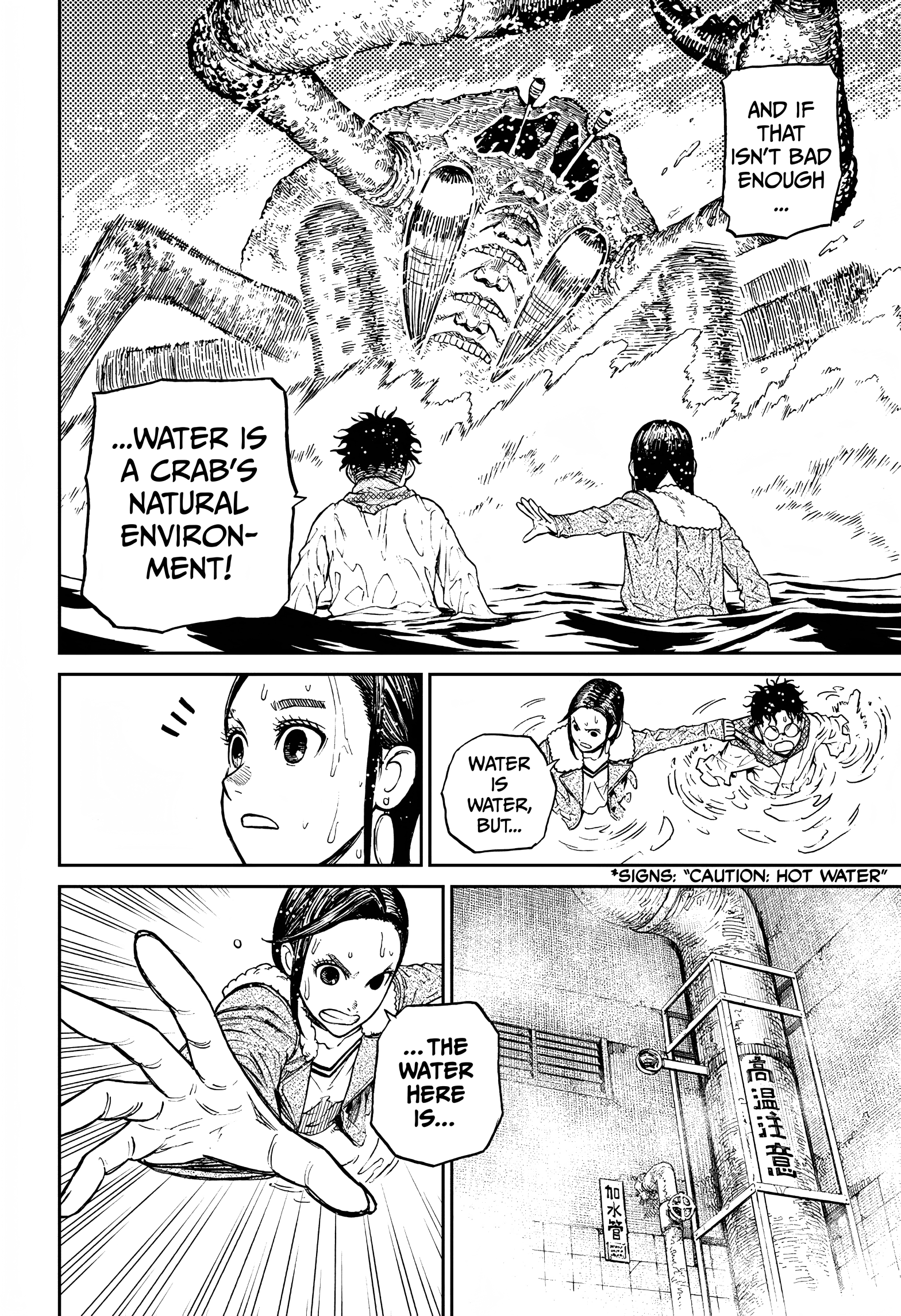 Page 15 of Chapter 6