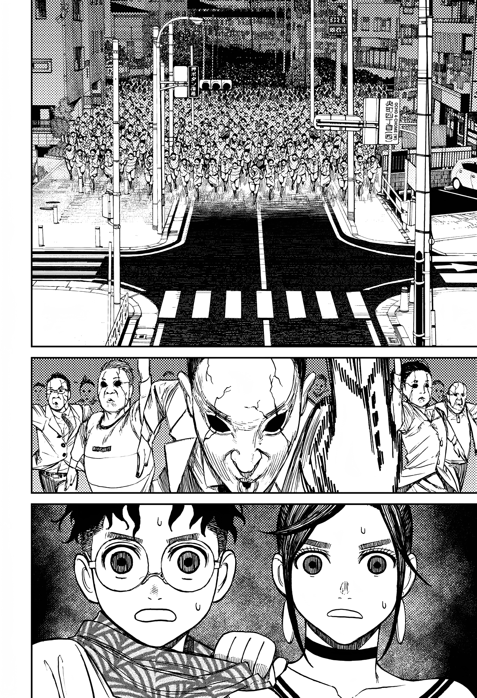 Page 19 of Chapter 6