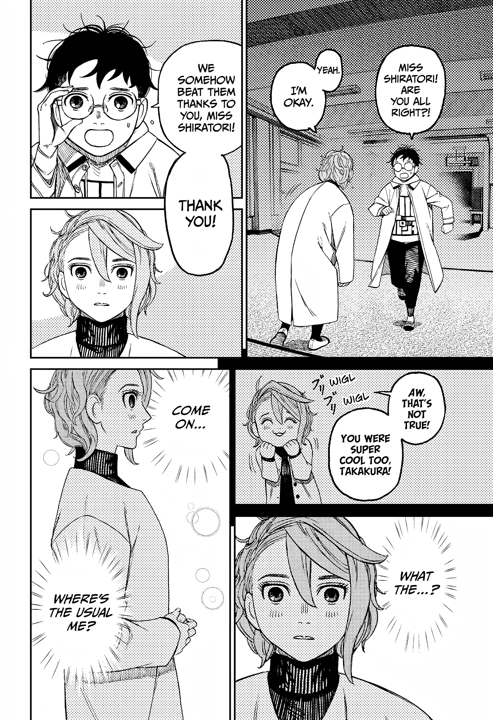 Page 5 of Chapter 60