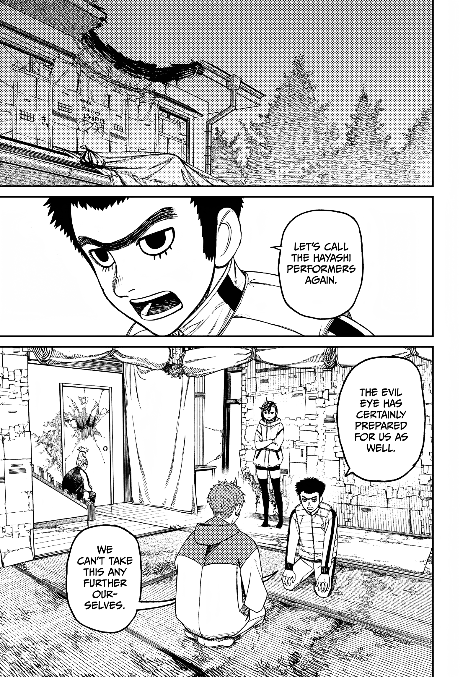 Page 8 of Chapter 60