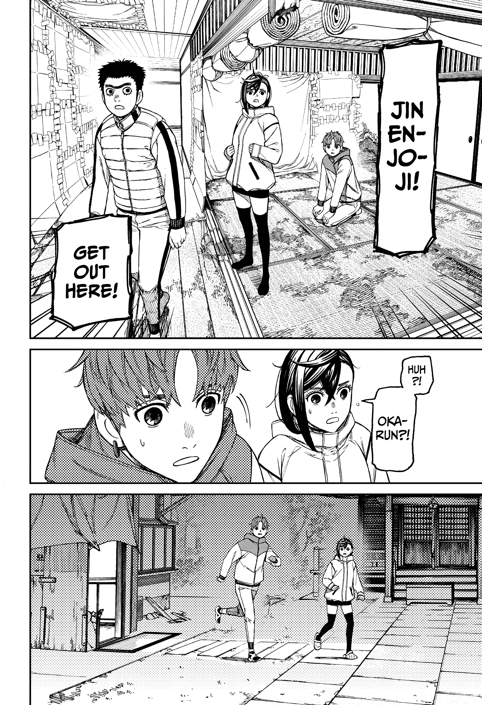 Page 11 of Chapter 60