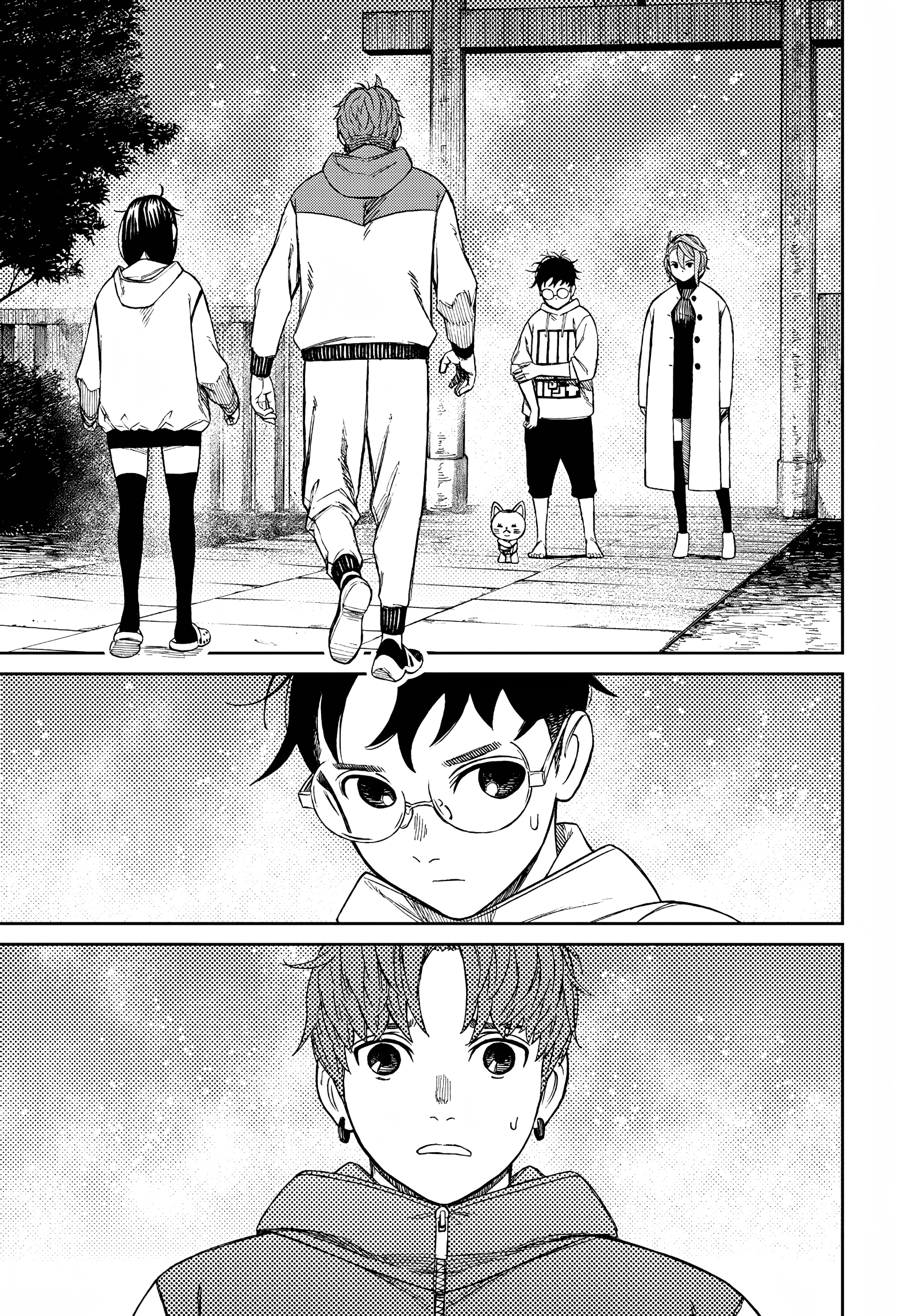 Page 12 of Chapter 60