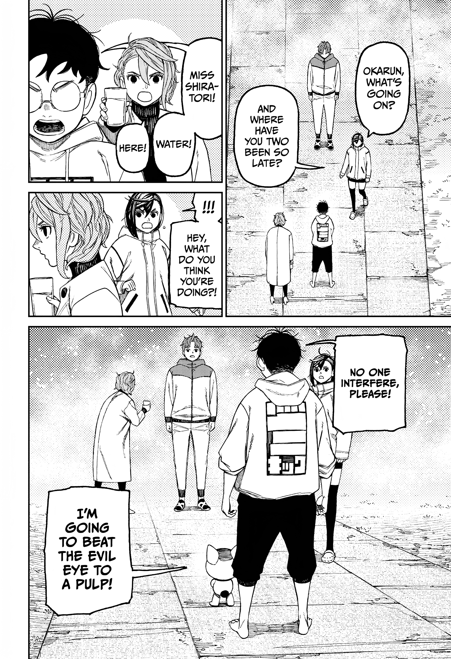 Page 13 of Chapter 60