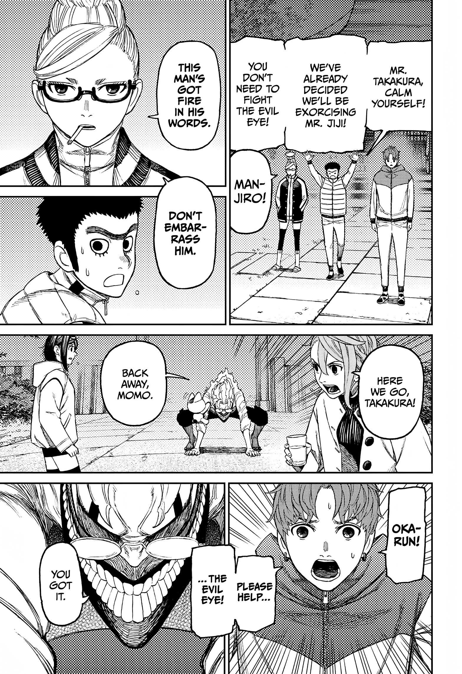 Page 16 of Chapter 60