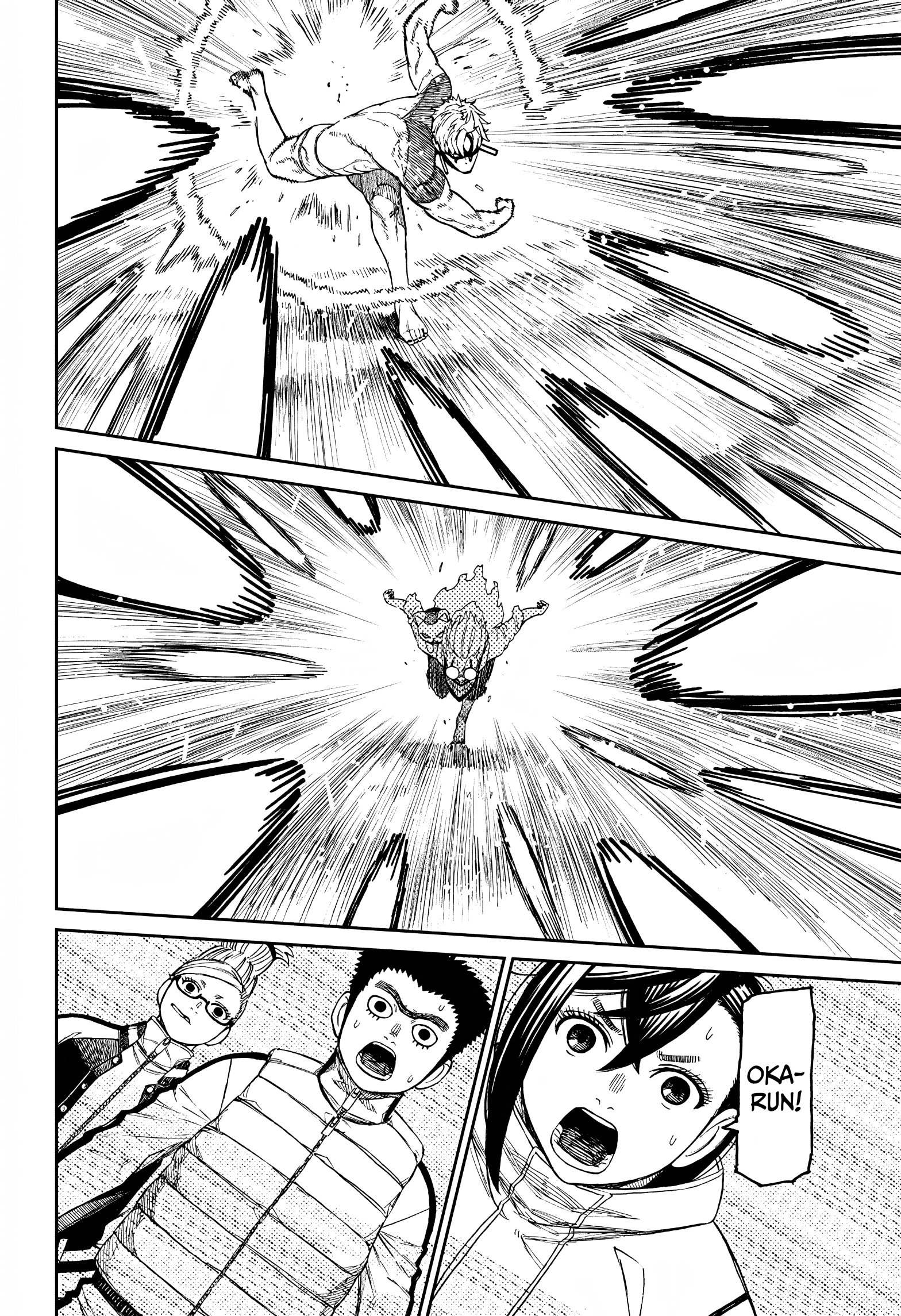 Page 18 of Chapter 60
