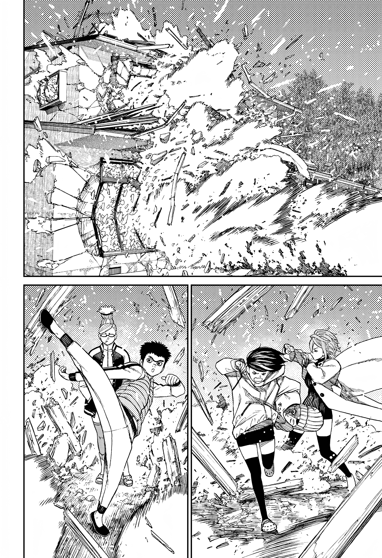 Page 9 of Chapter 61