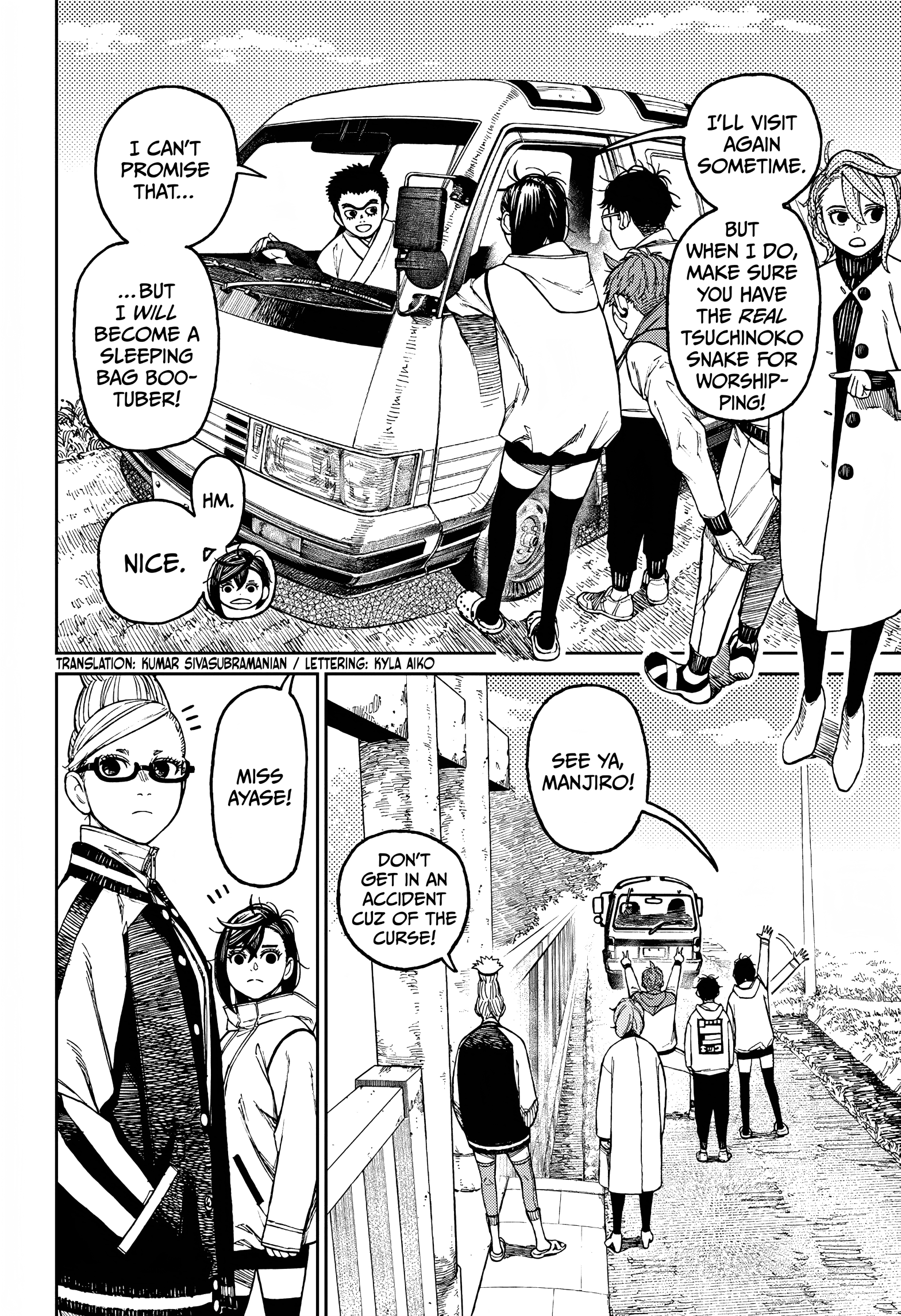 Page 3 of Chapter 62