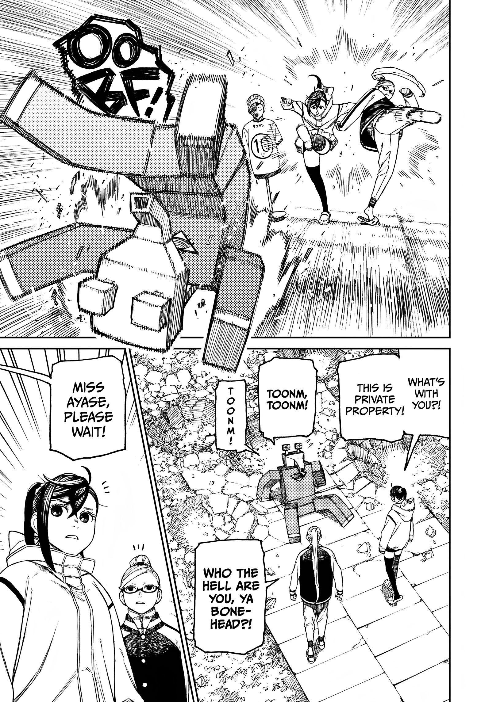 Page 12 of Chapter 62