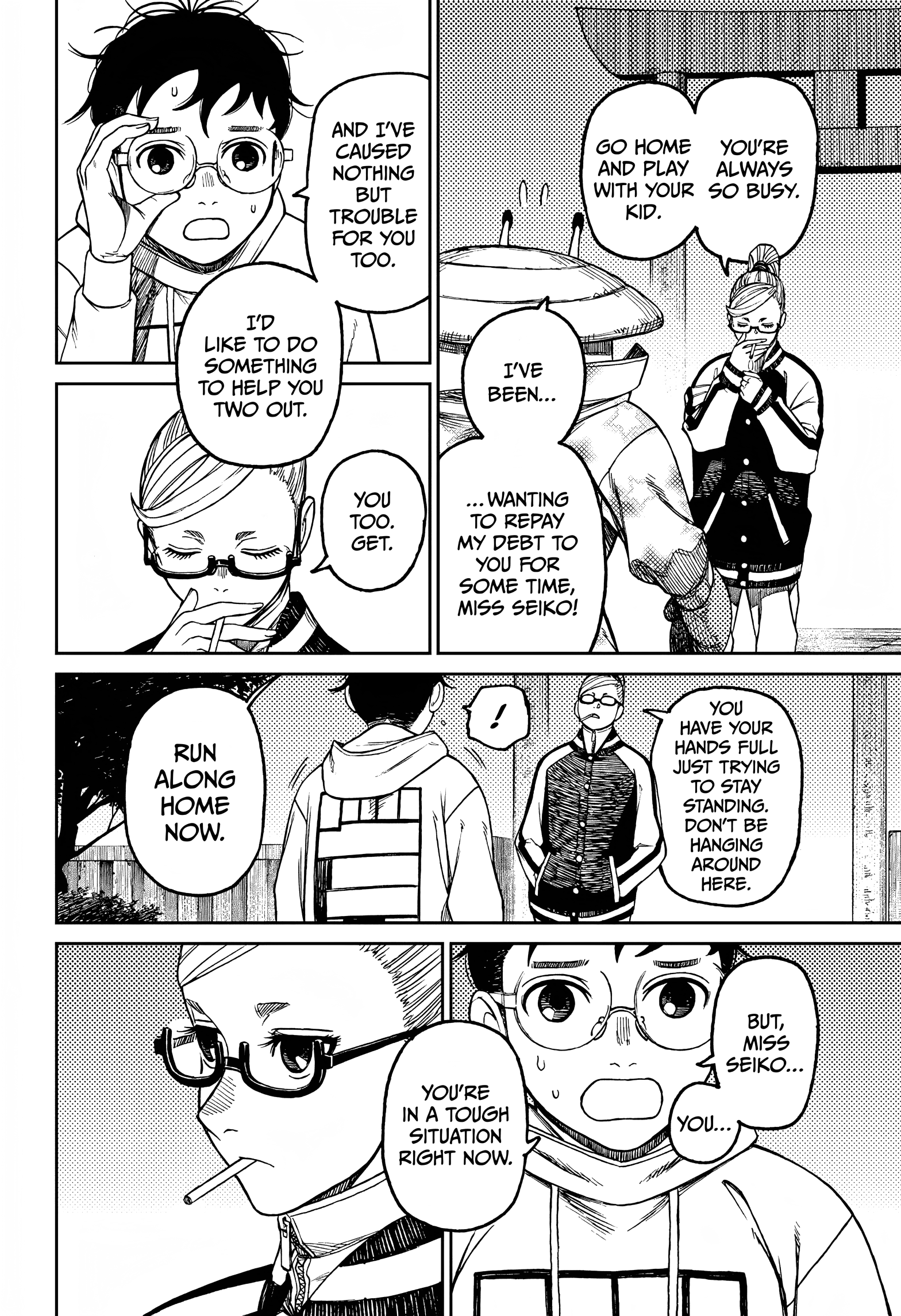 Page 15 of Chapter 62