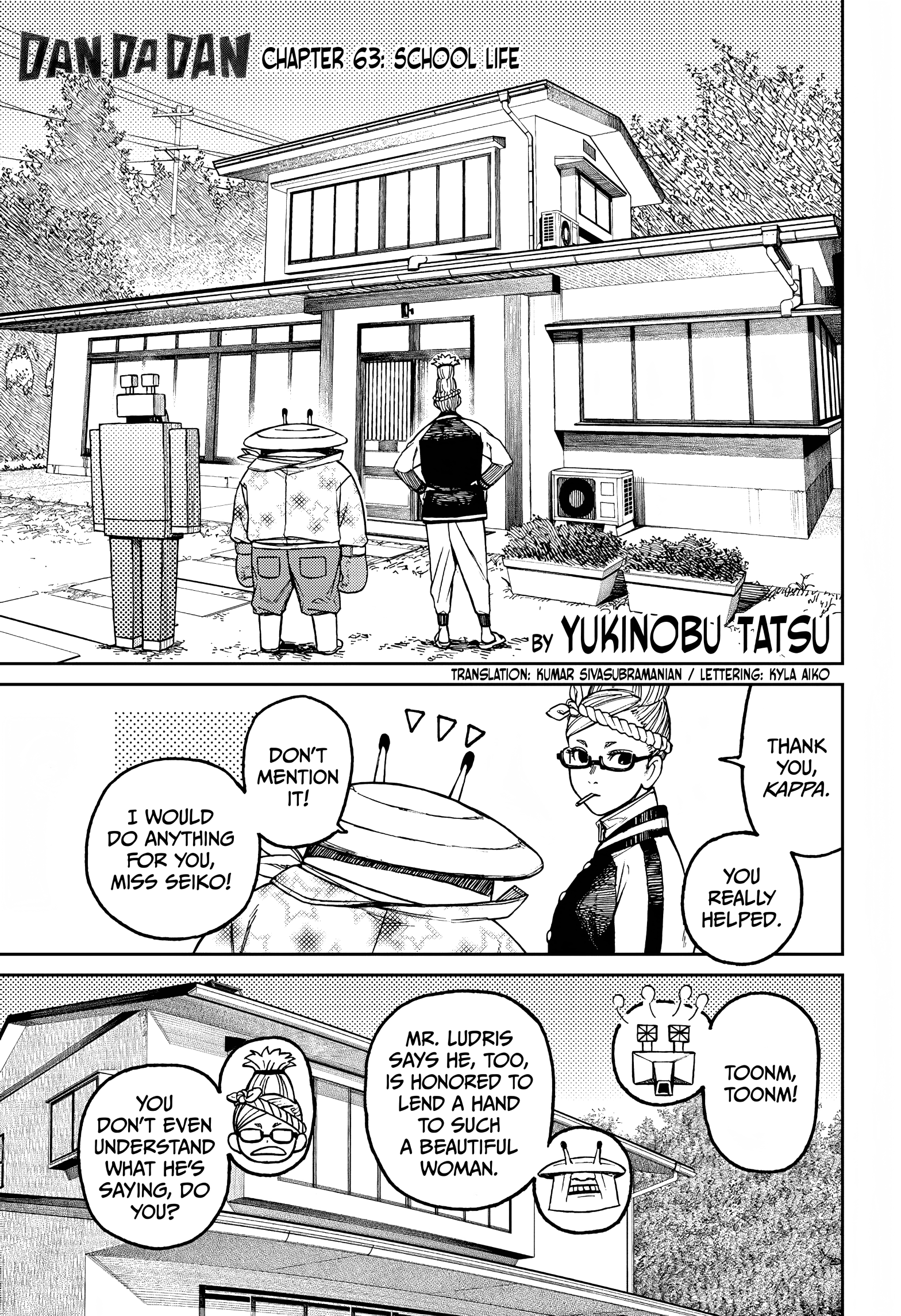 Page 1 of Chapter 63