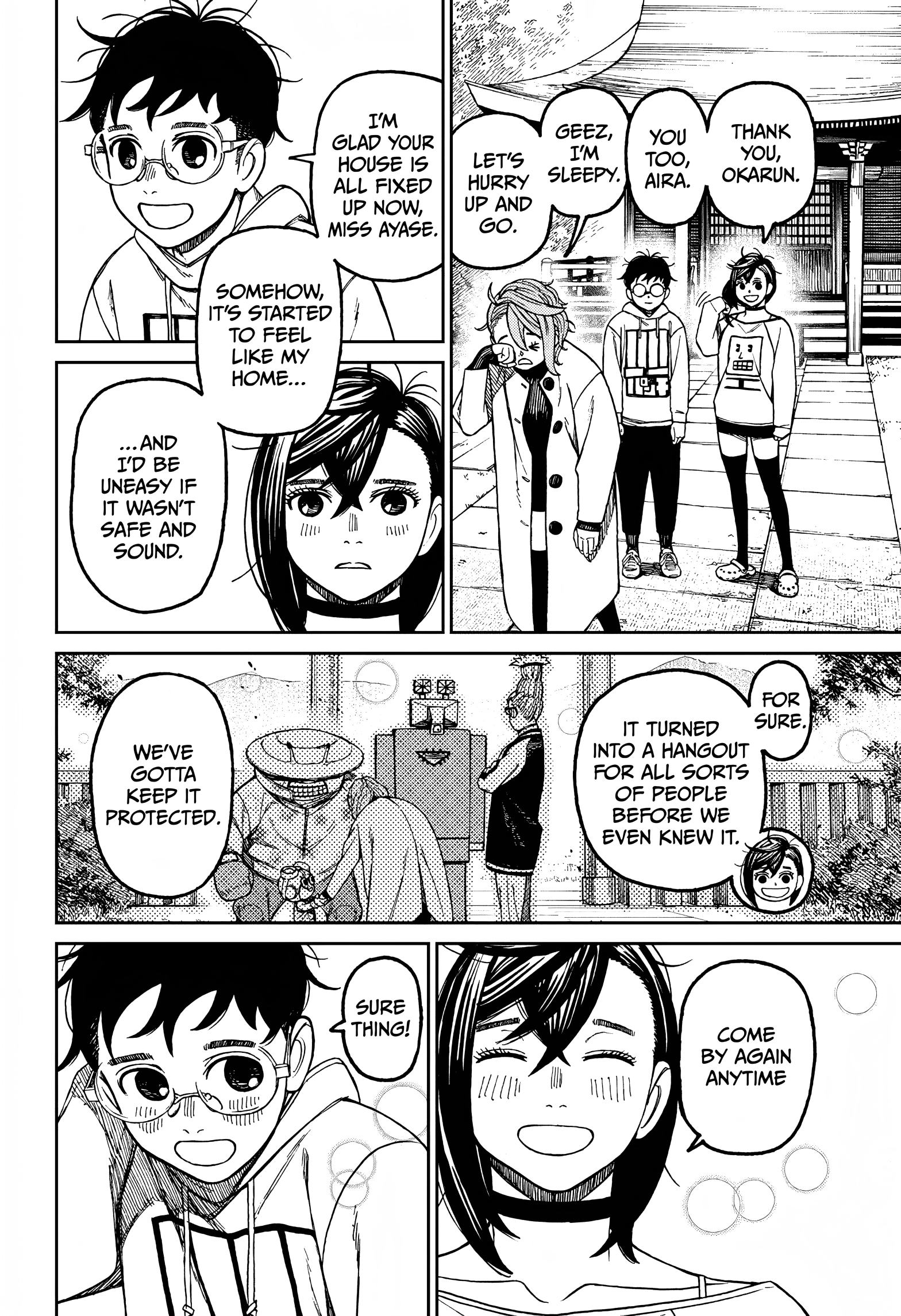 Page 3 of Chapter 63