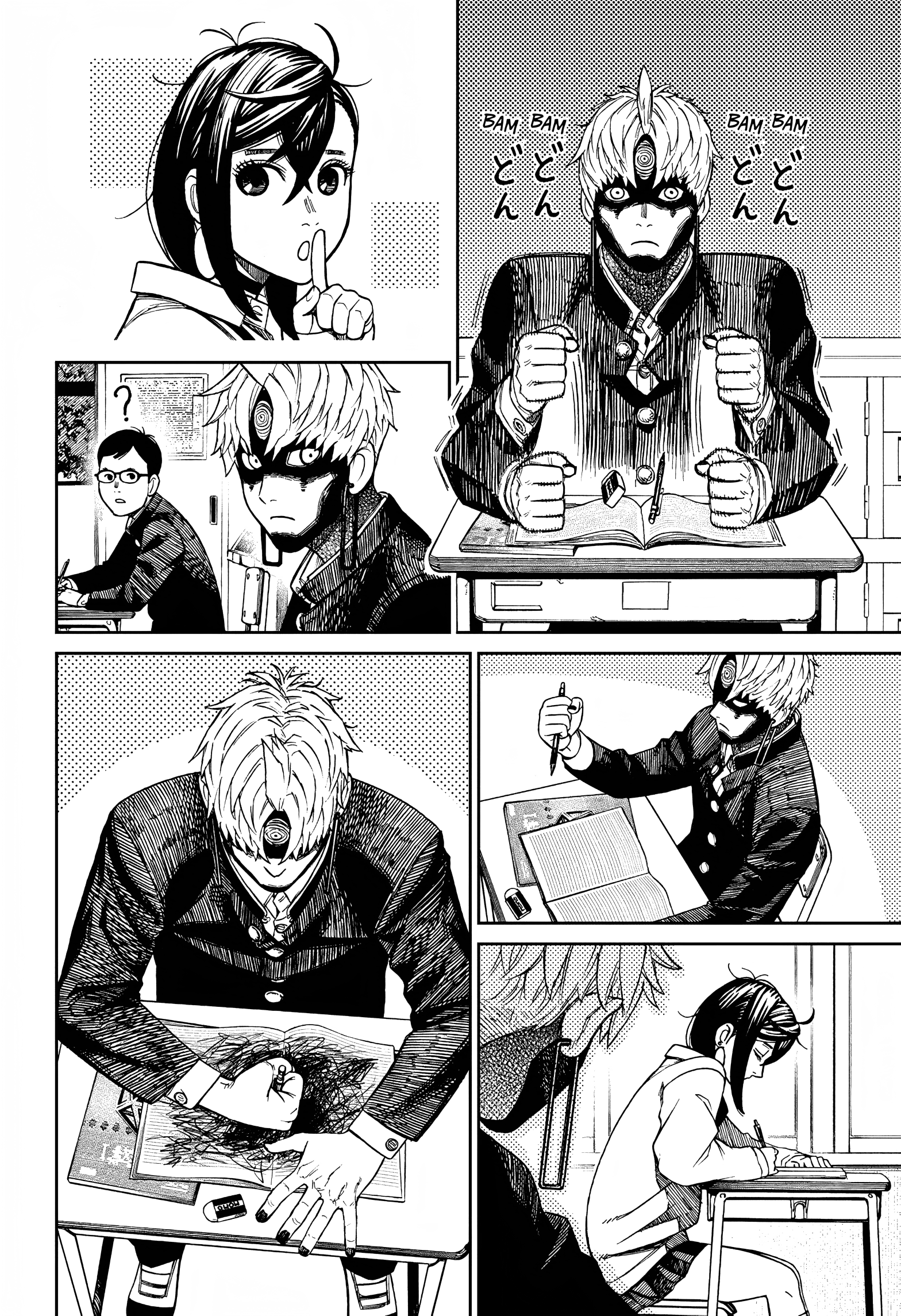 Page 15 of Chapter 63