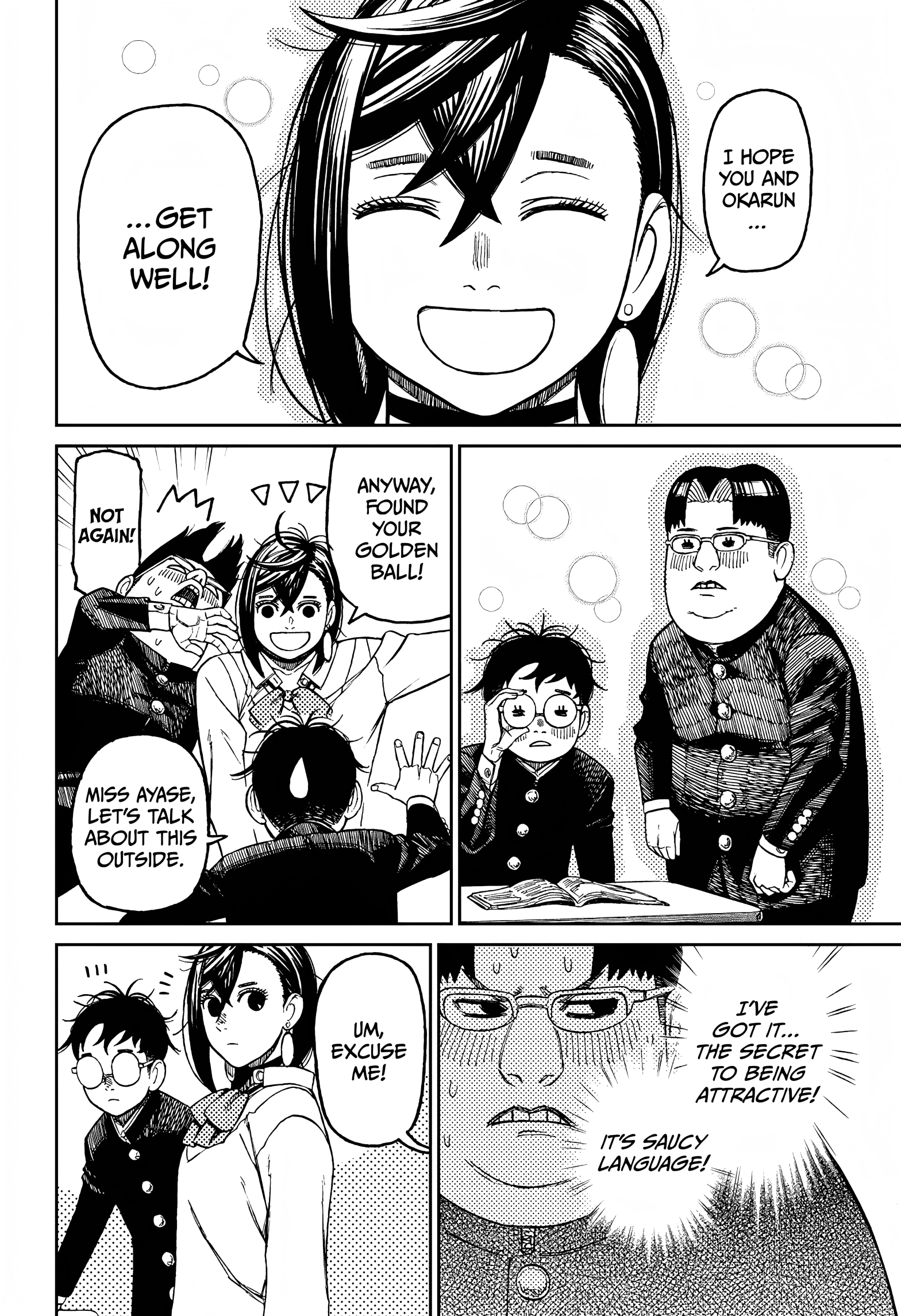 Page 5 of Chapter 64