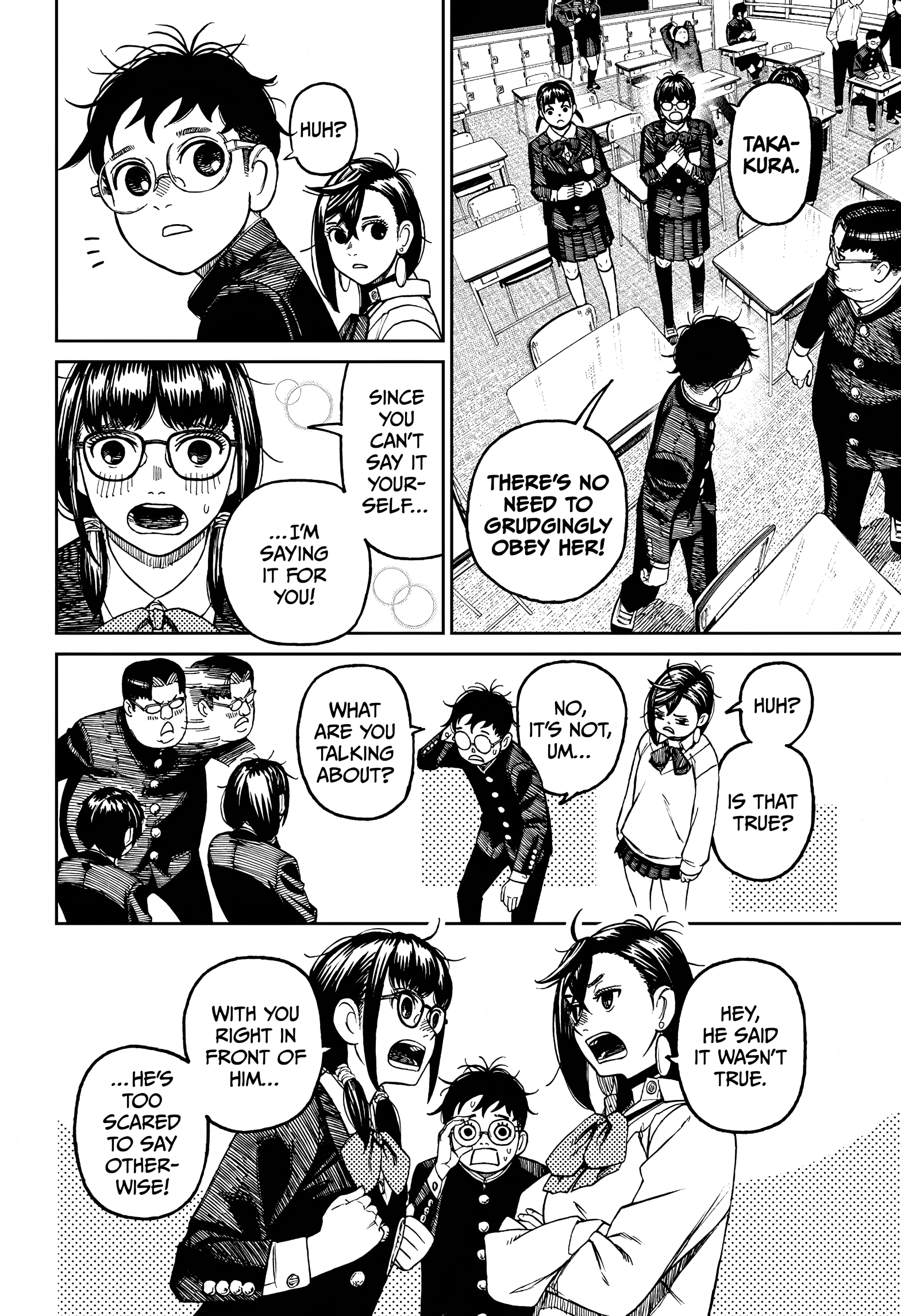 Page 7 of Chapter 64