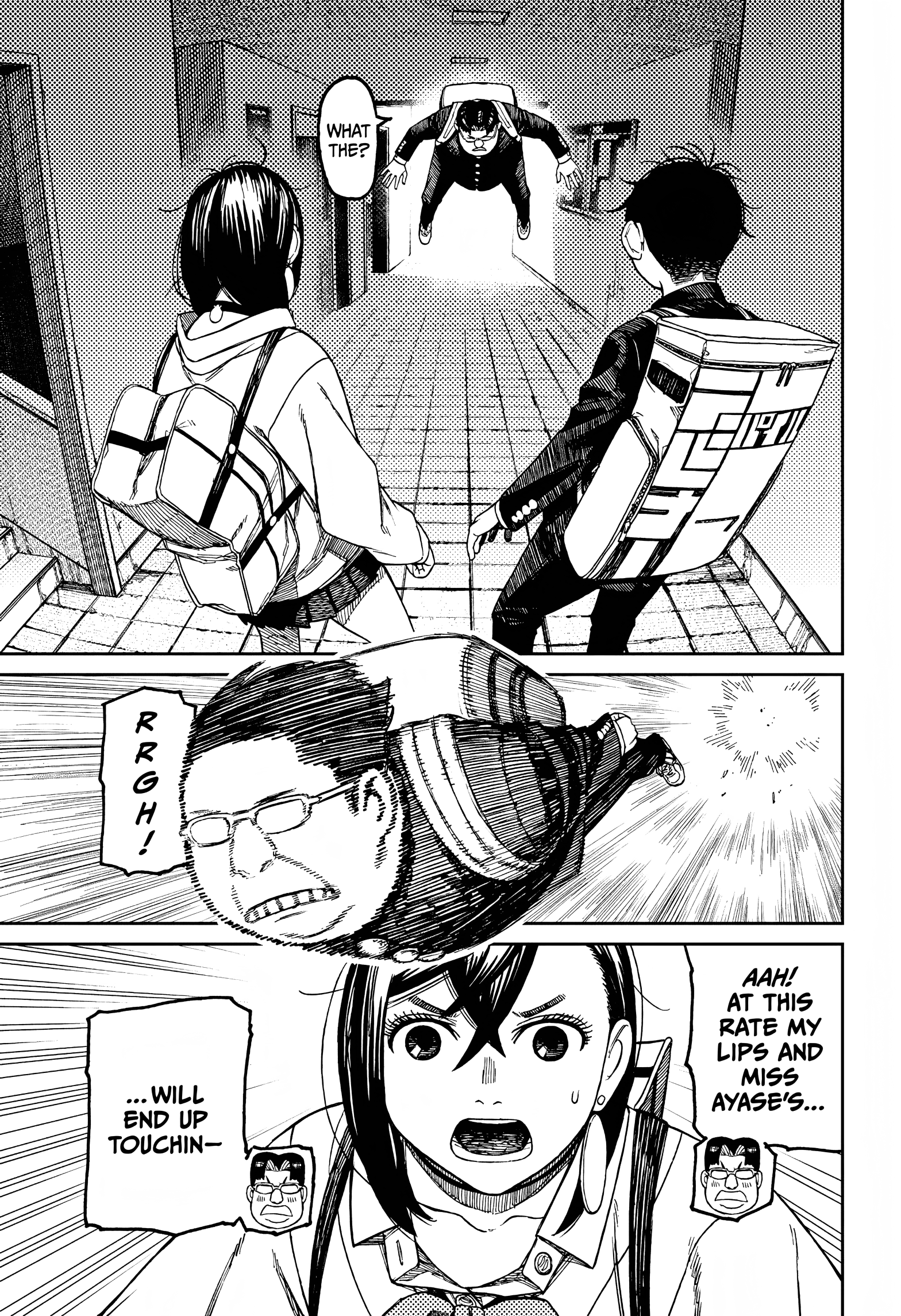 Page 16 of Chapter 64