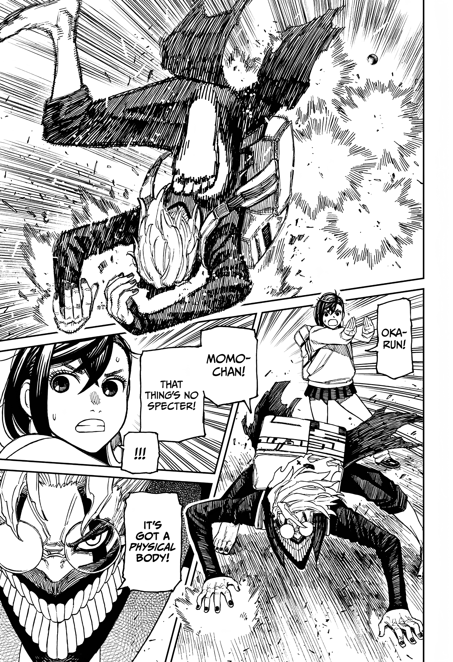 Page 20 of Chapter 64