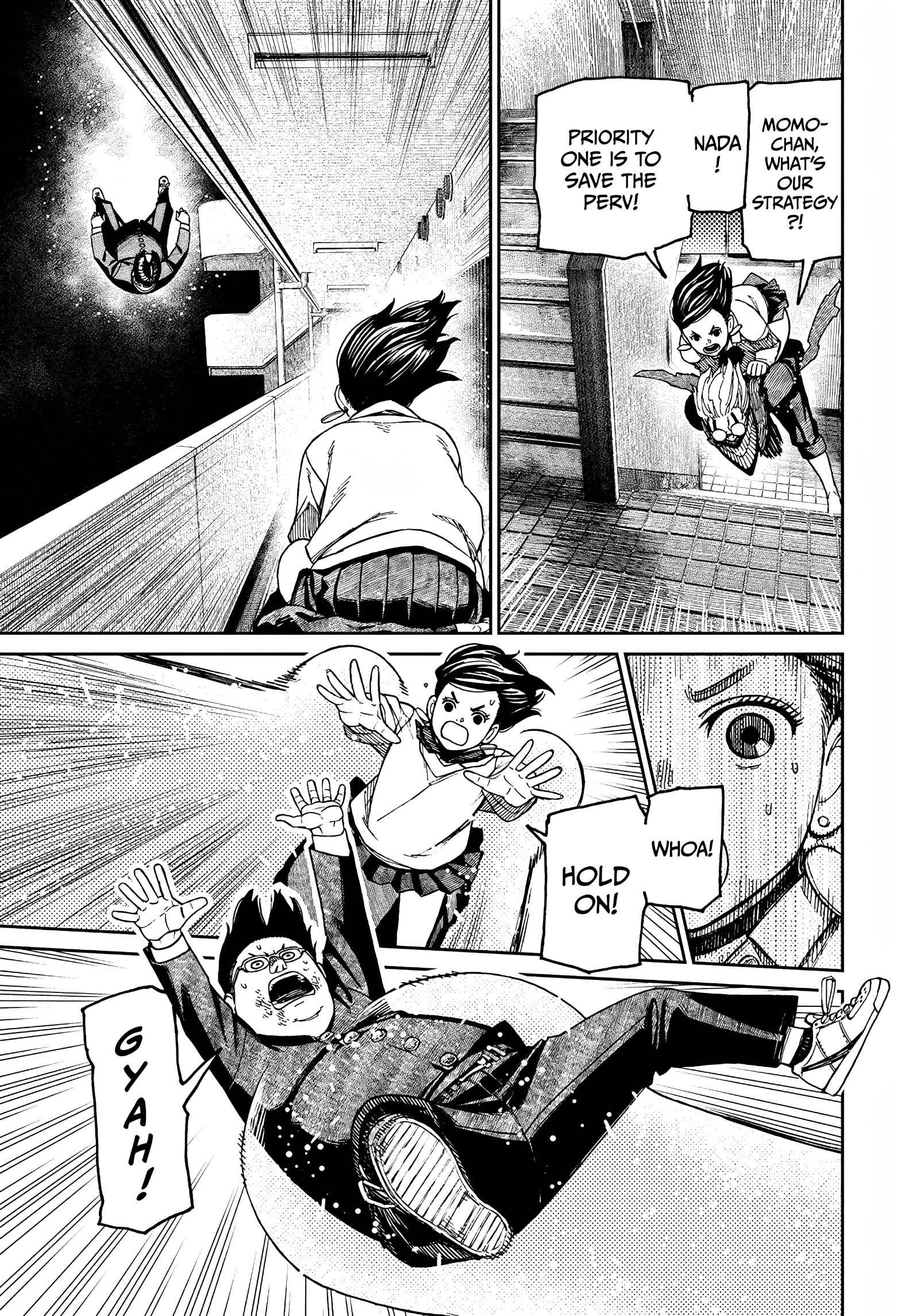 Page 12 of Chapter 65