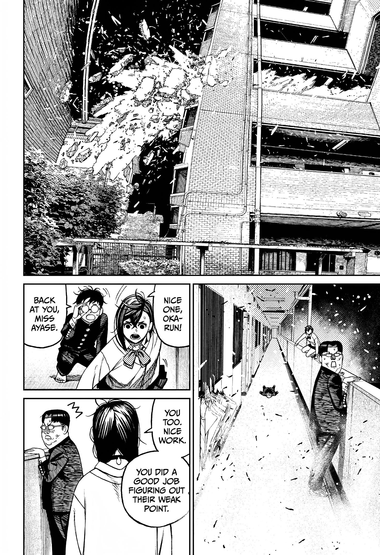 Page 18 of Chapter 65