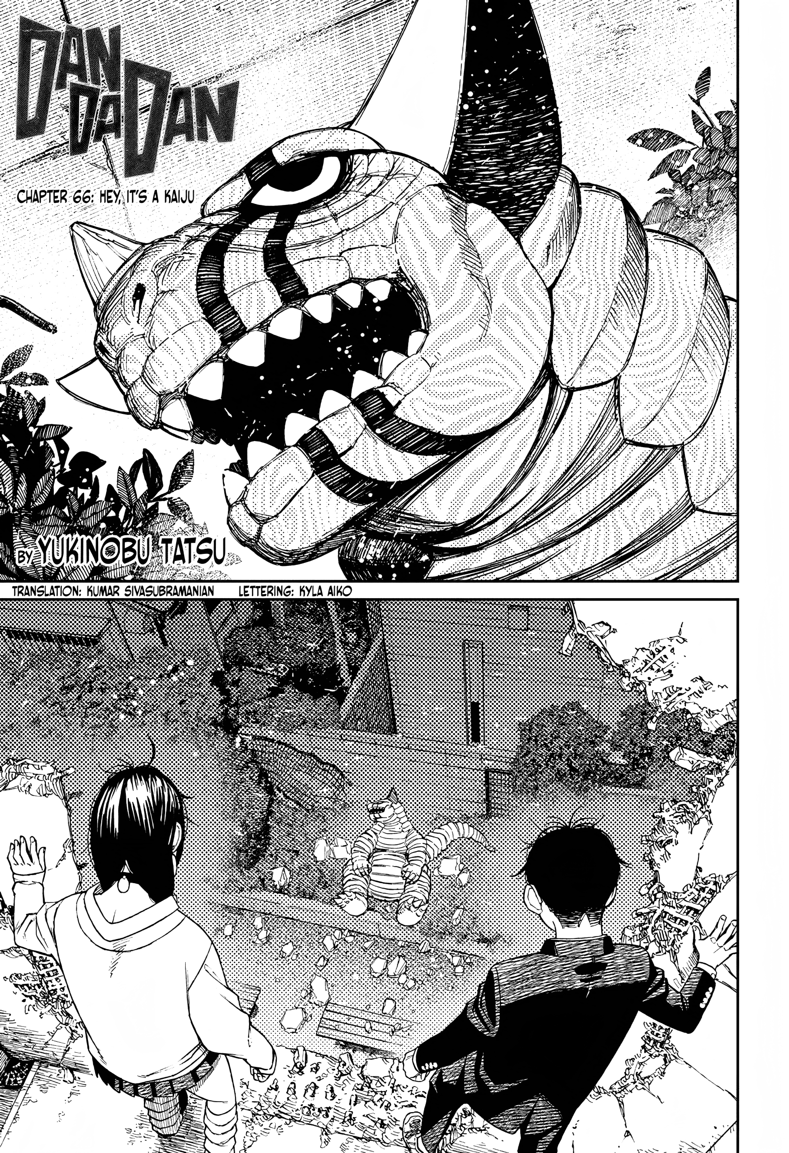 Page 1 of Chapter 66