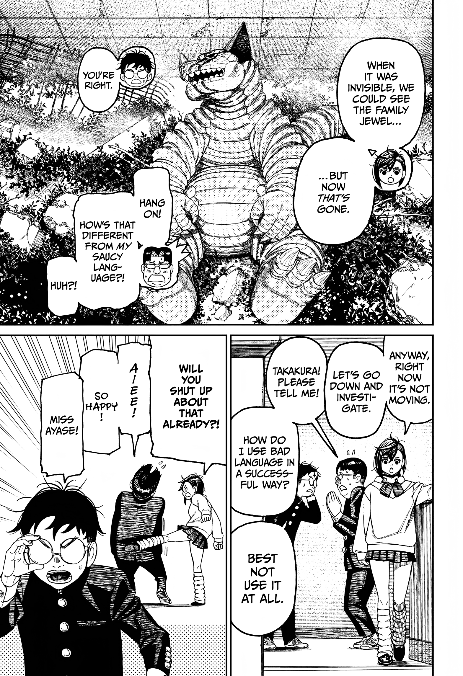 Page 4 of Chapter 66