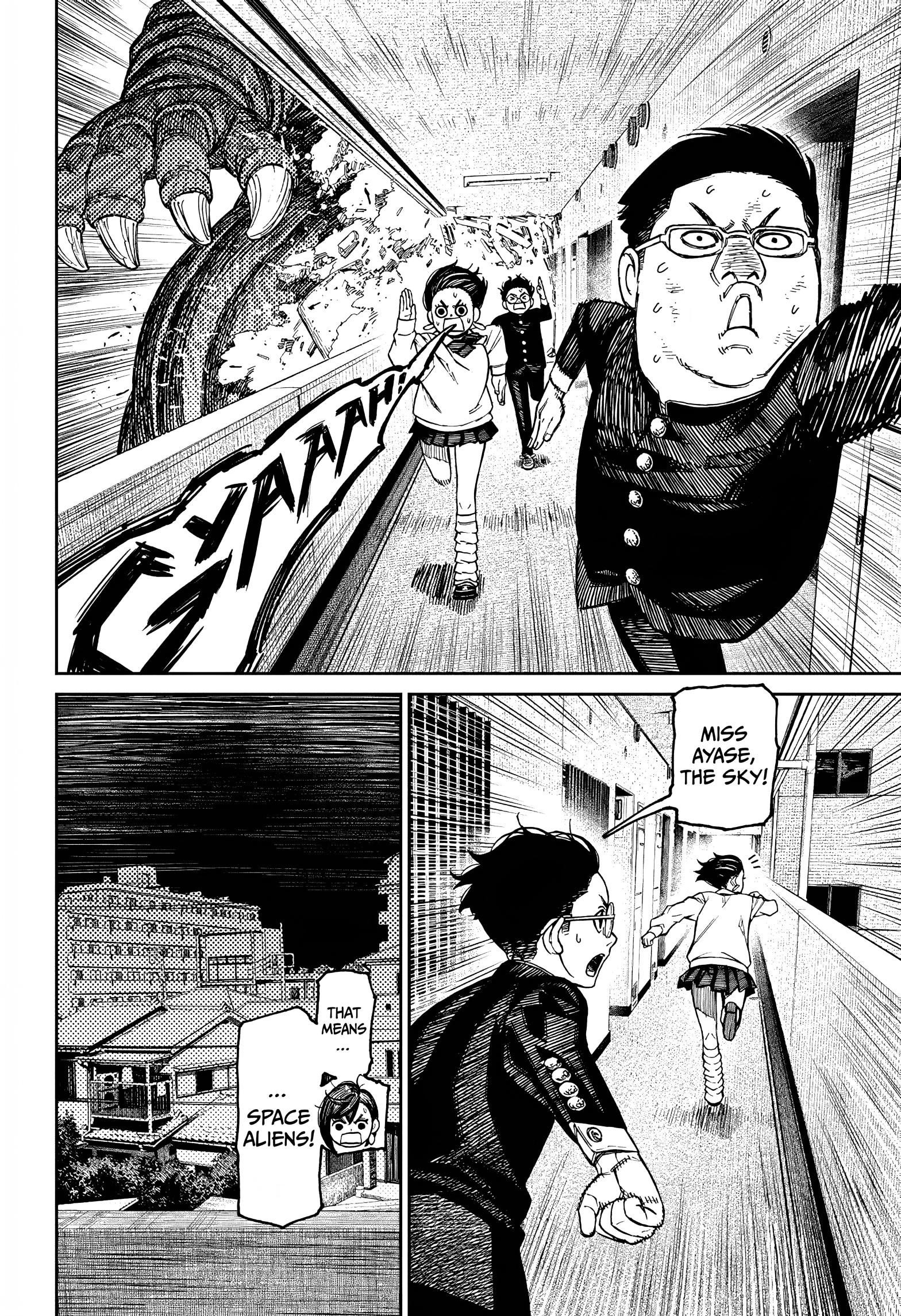 Page 8 of Chapter 66
