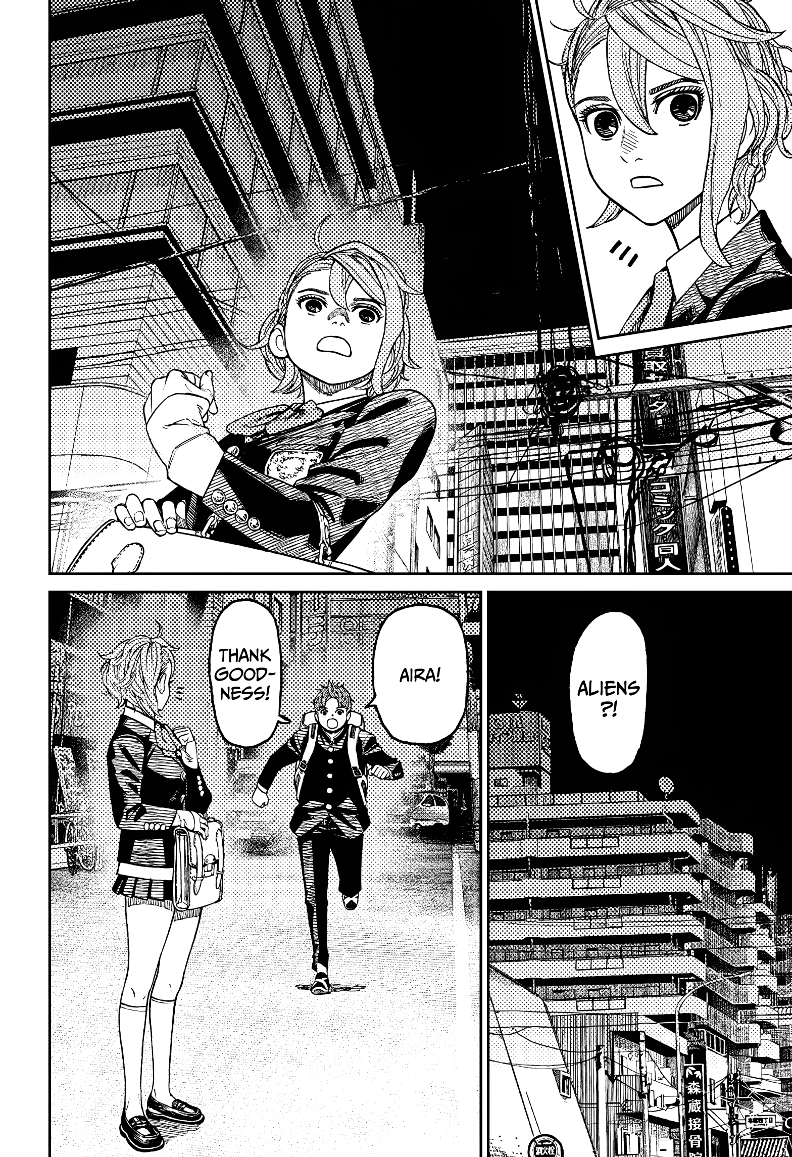Page 10 of Chapter 66