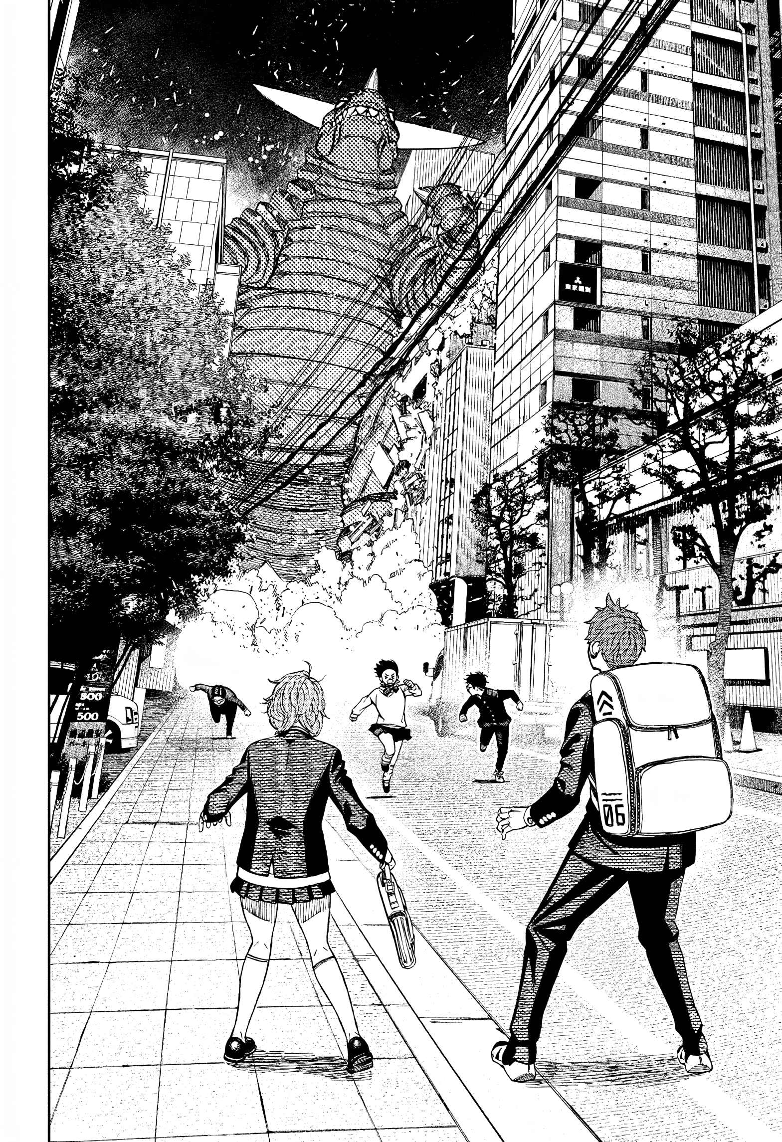 Page 12 of Chapter 66
