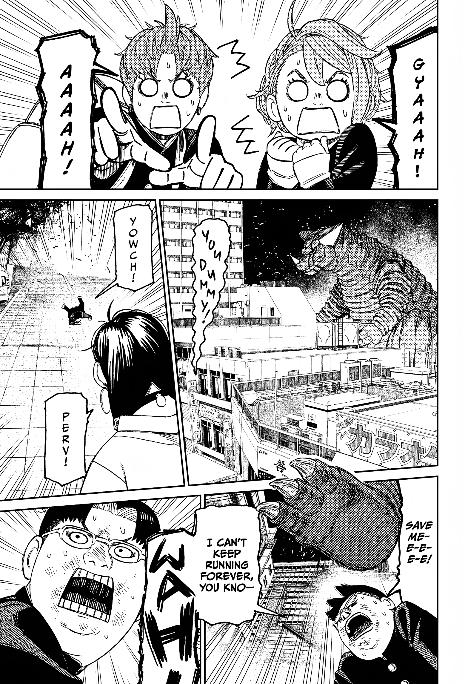 Page 13 of Chapter 66