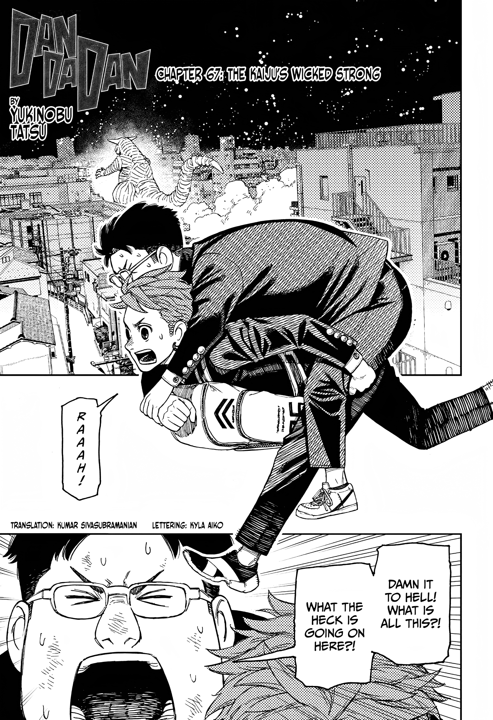 Page 1 of Chapter 67
