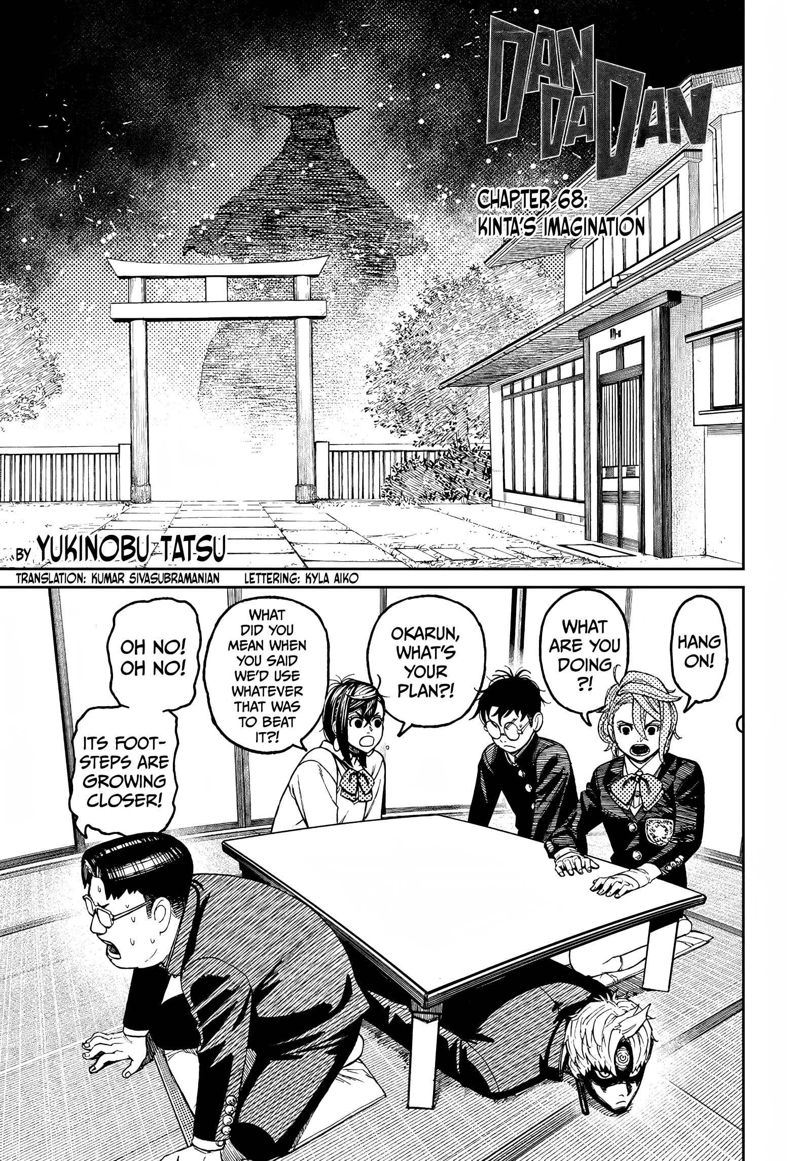 Page 1 of Chapter 68