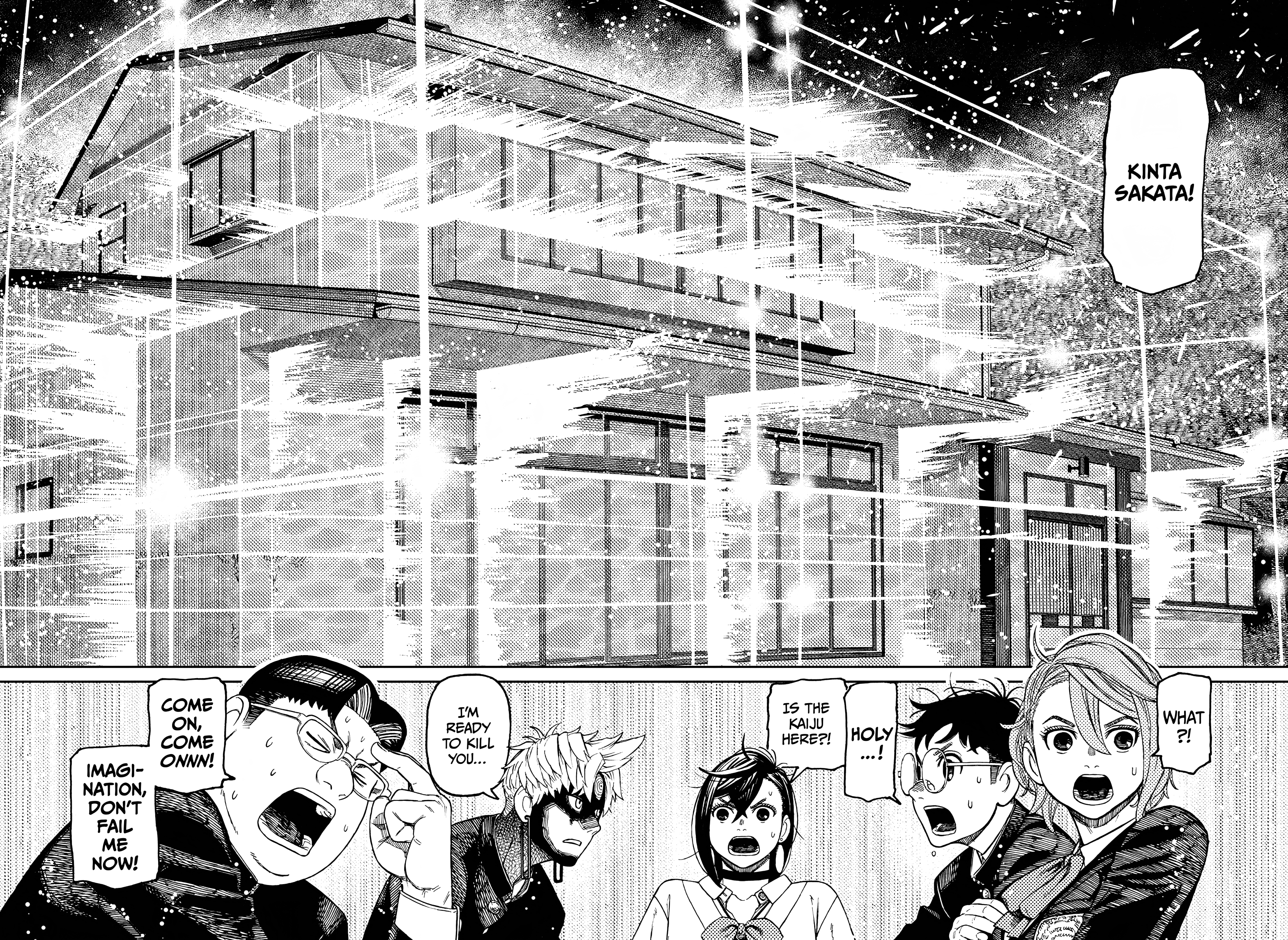 Page 7 of Chapter 68