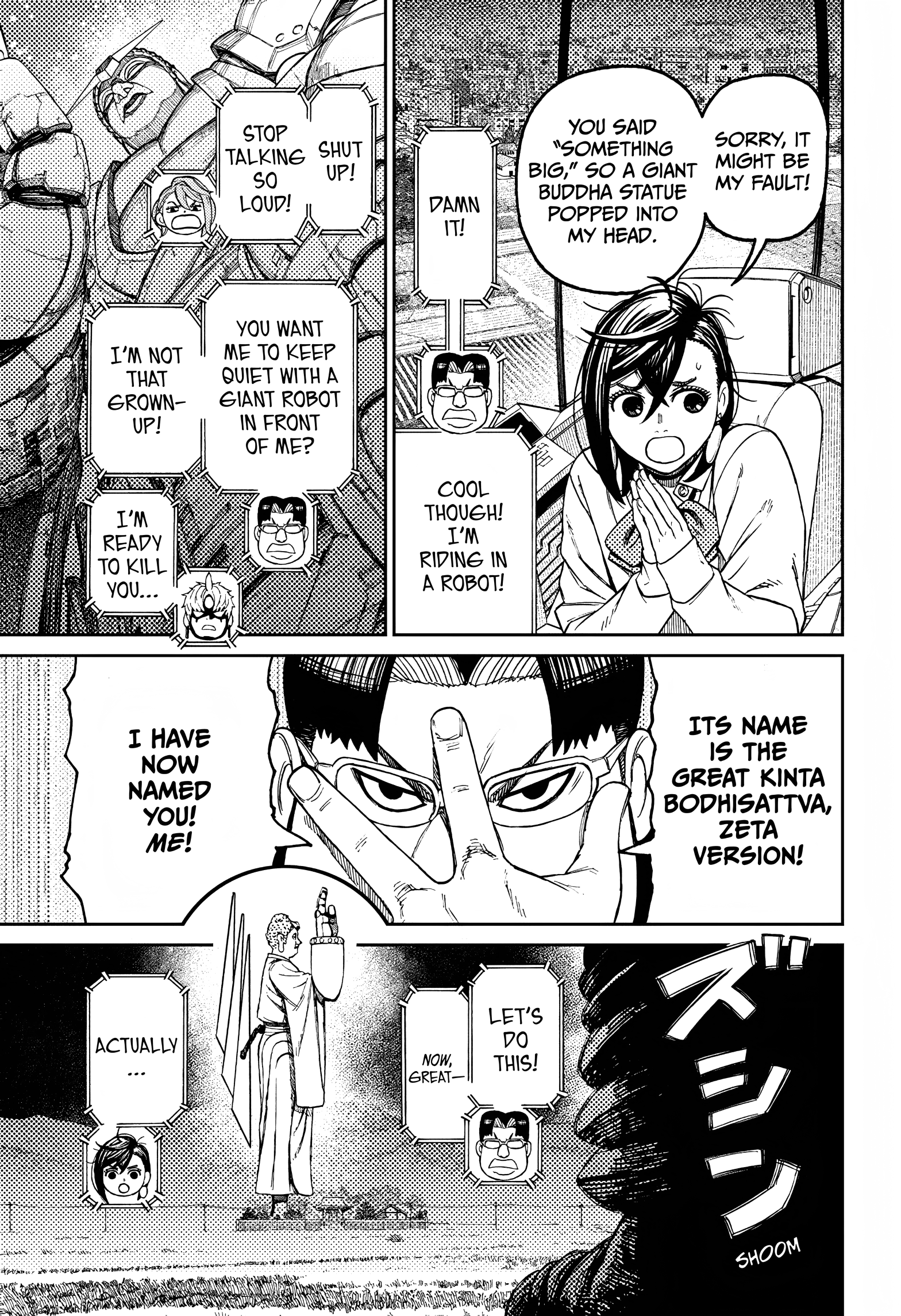 Page 16 of Chapter 68