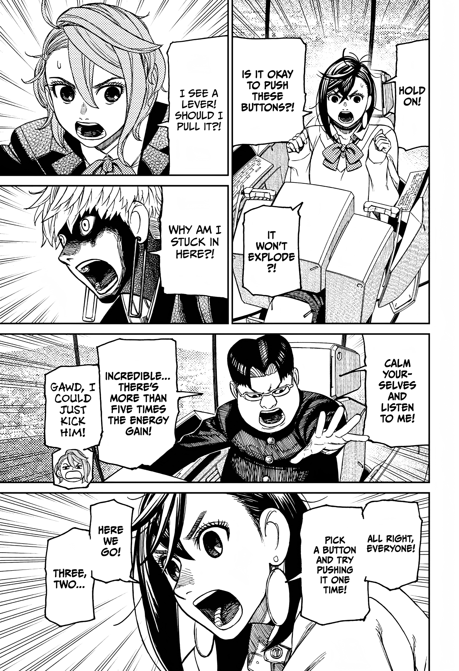 Page 4 of Chapter 69