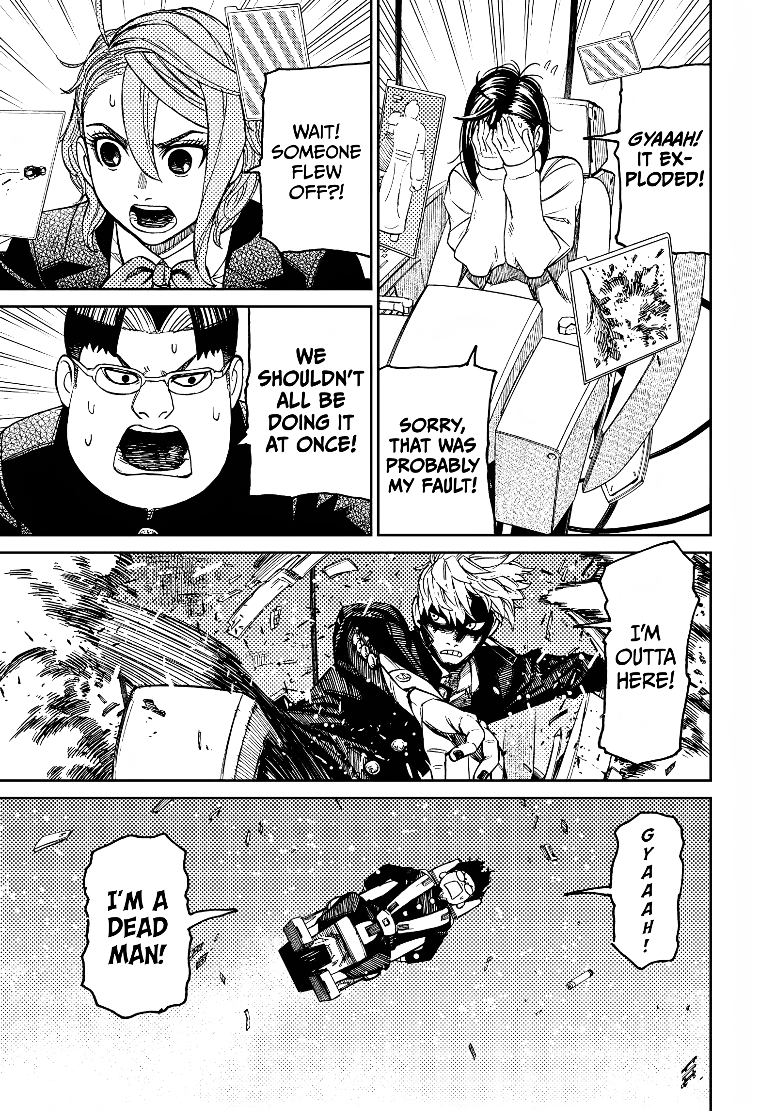 Page 6 of Chapter 69