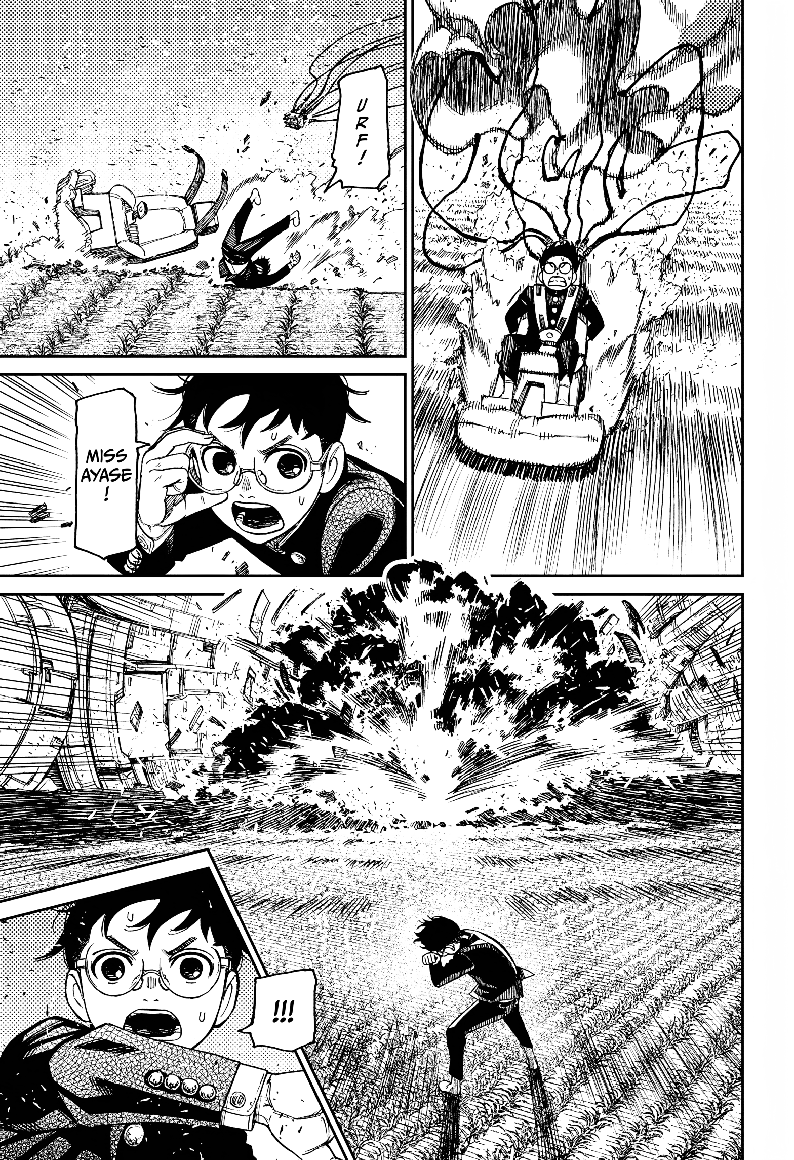 Page 12 of Chapter 69