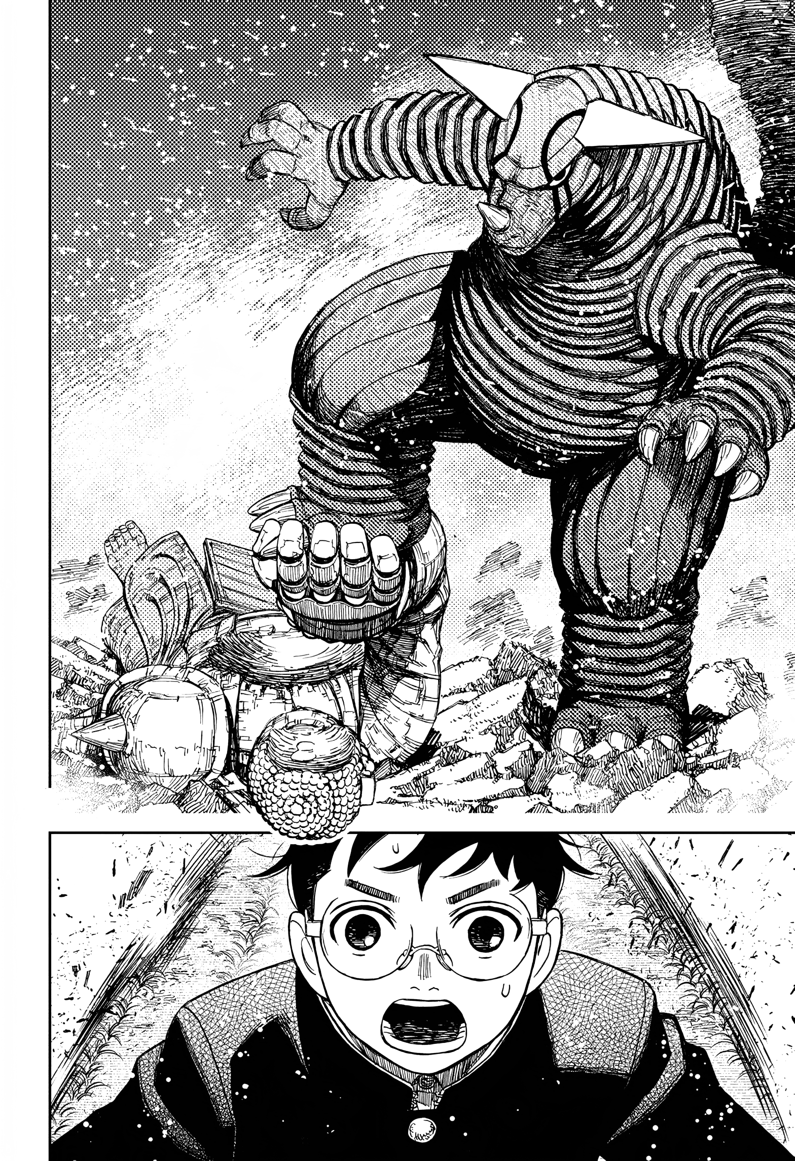 Page 17 of Chapter 69