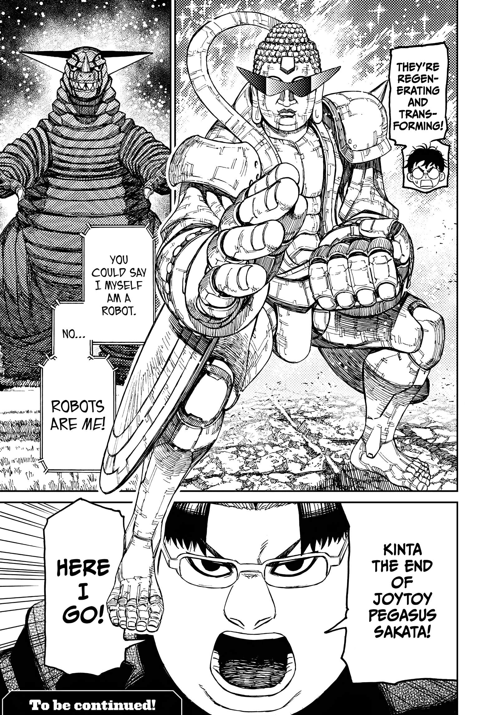 Page 20 of Chapter 69