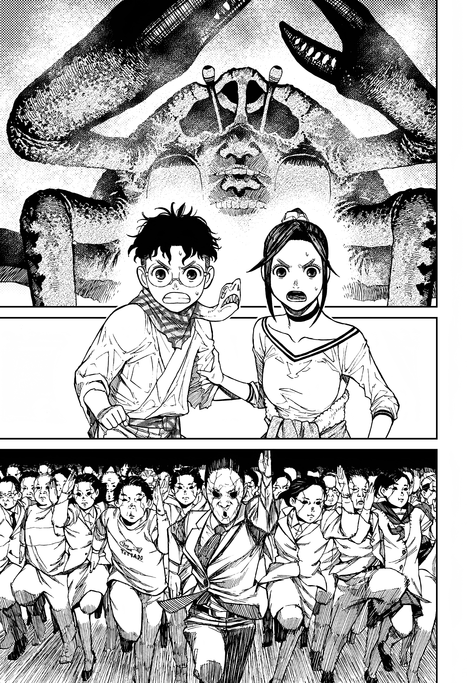 Page 2 of Chapter 7