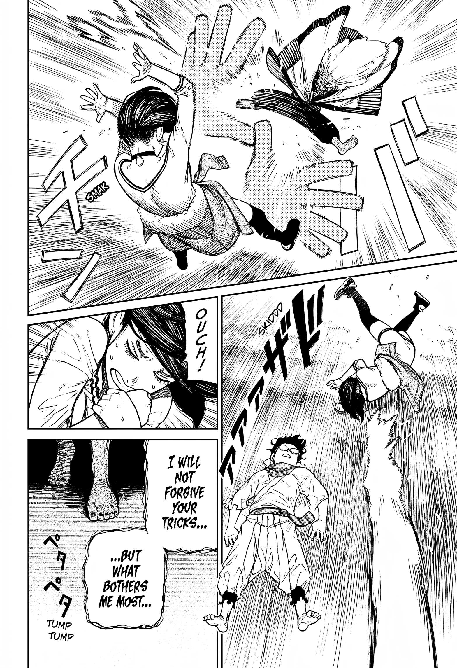 Page 7 of Chapter 7