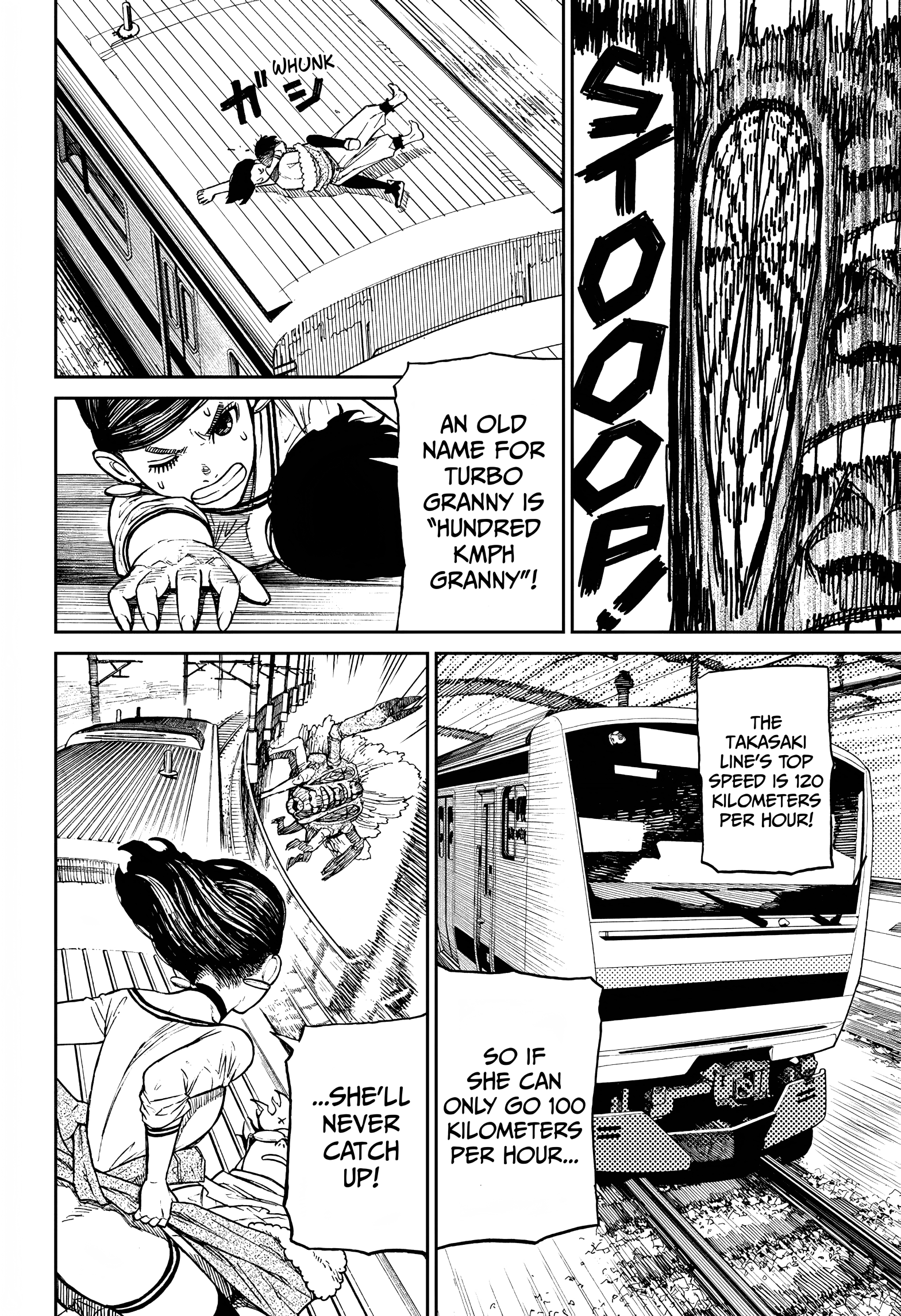 Page 13 of Chapter 7