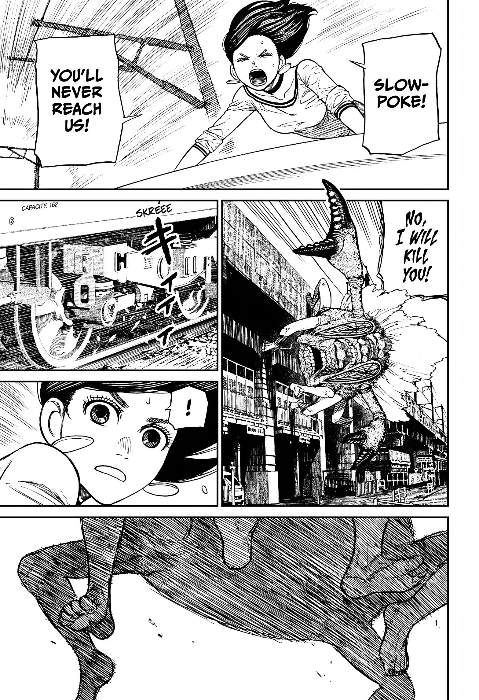 Page 14 of Chapter 7