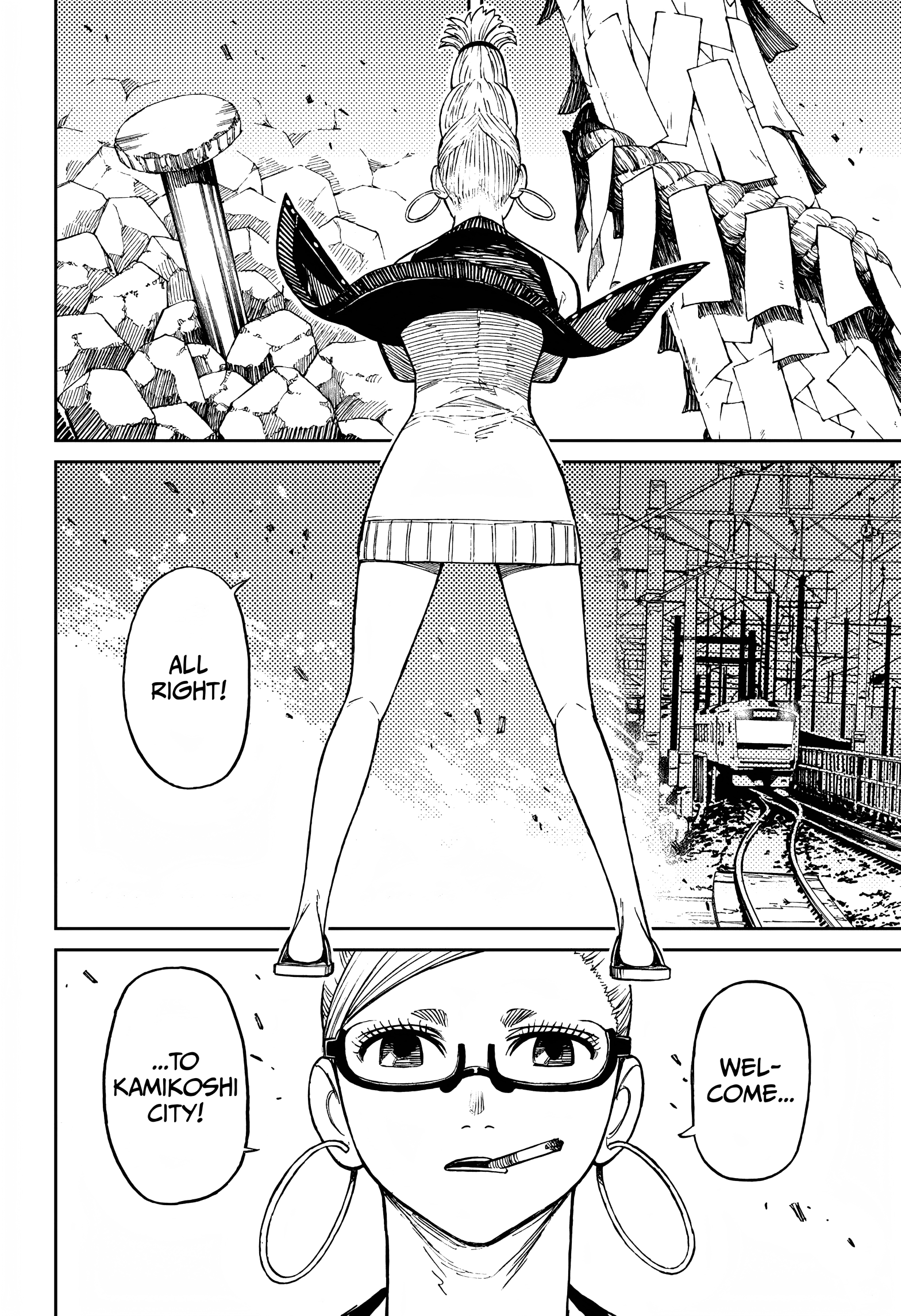 Page 17 of Chapter 7