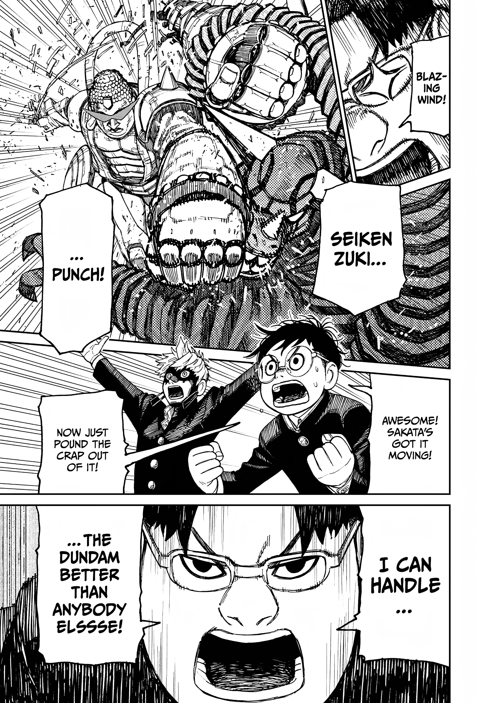 Page 4 of Chapter 70