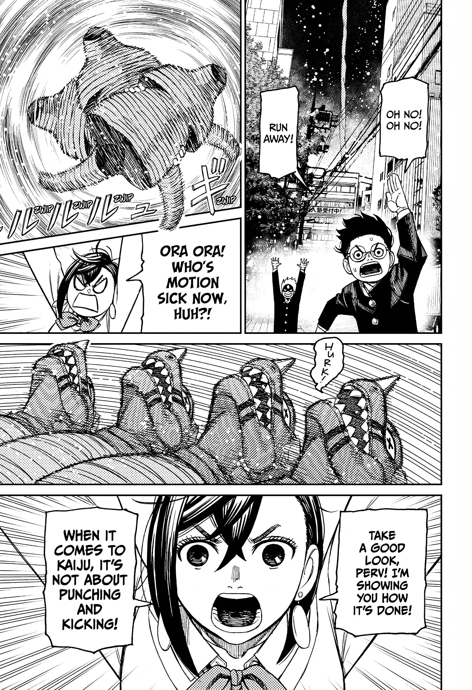 Page 20 of Chapter 70