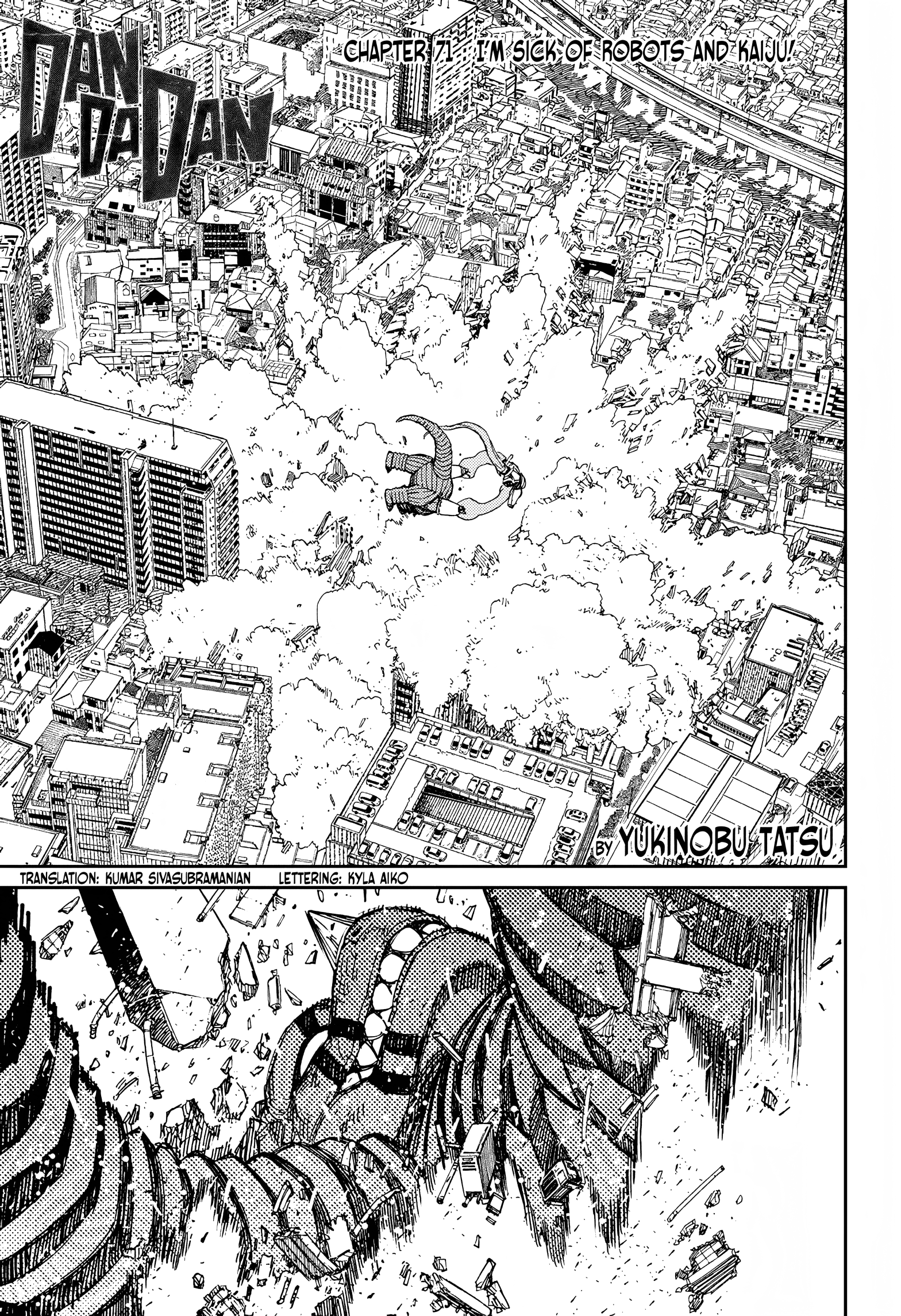 Page 1 of Chapter 71
