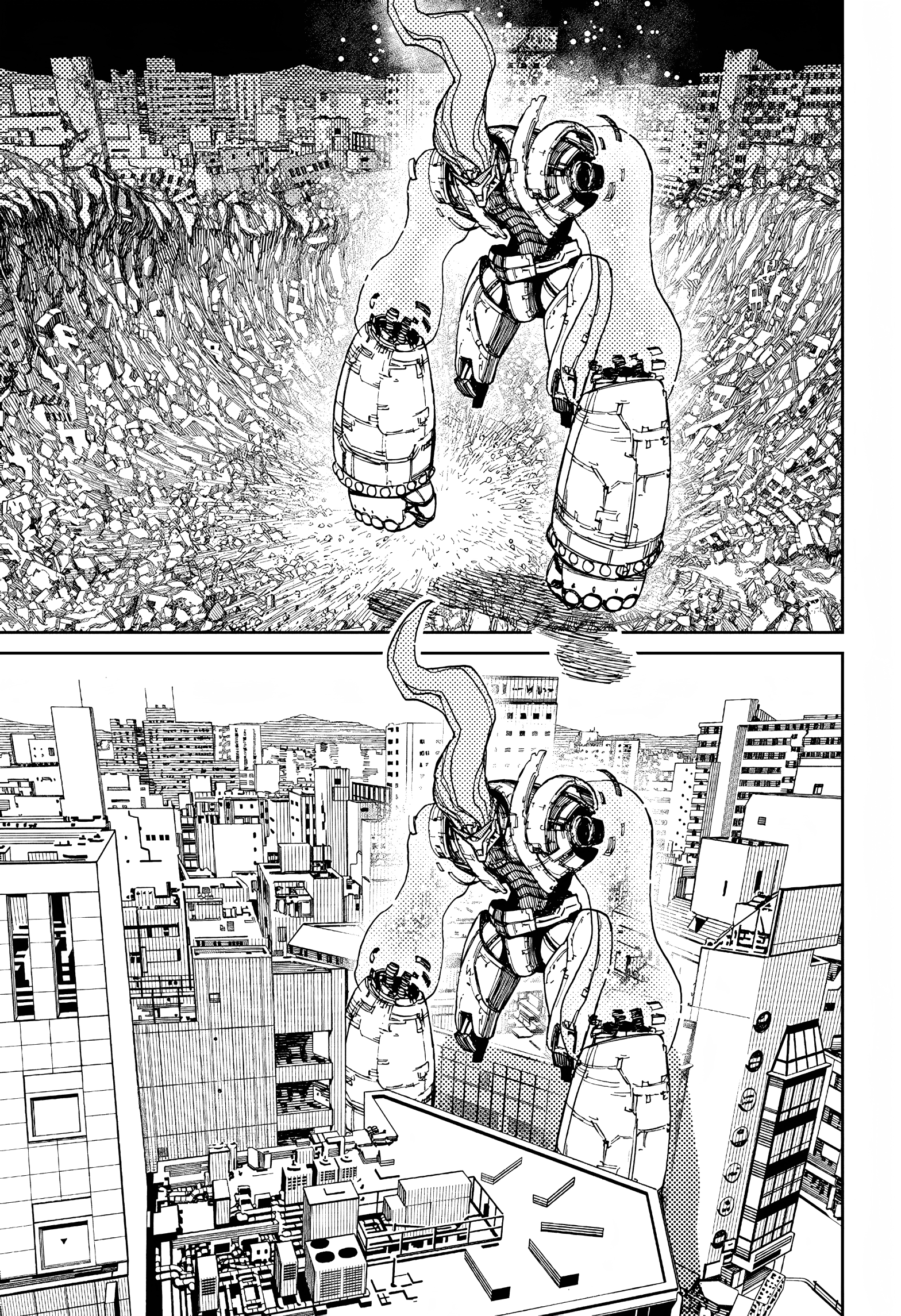Page 4 of Chapter 71