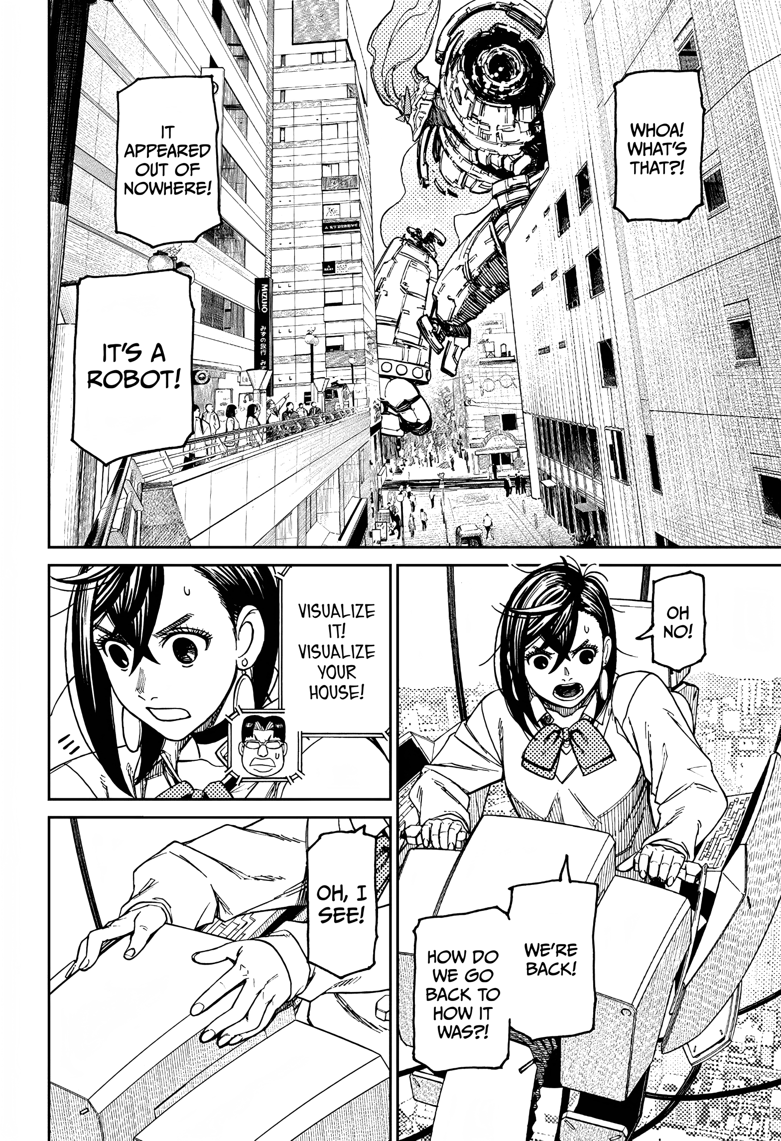 Page 5 of Chapter 71
