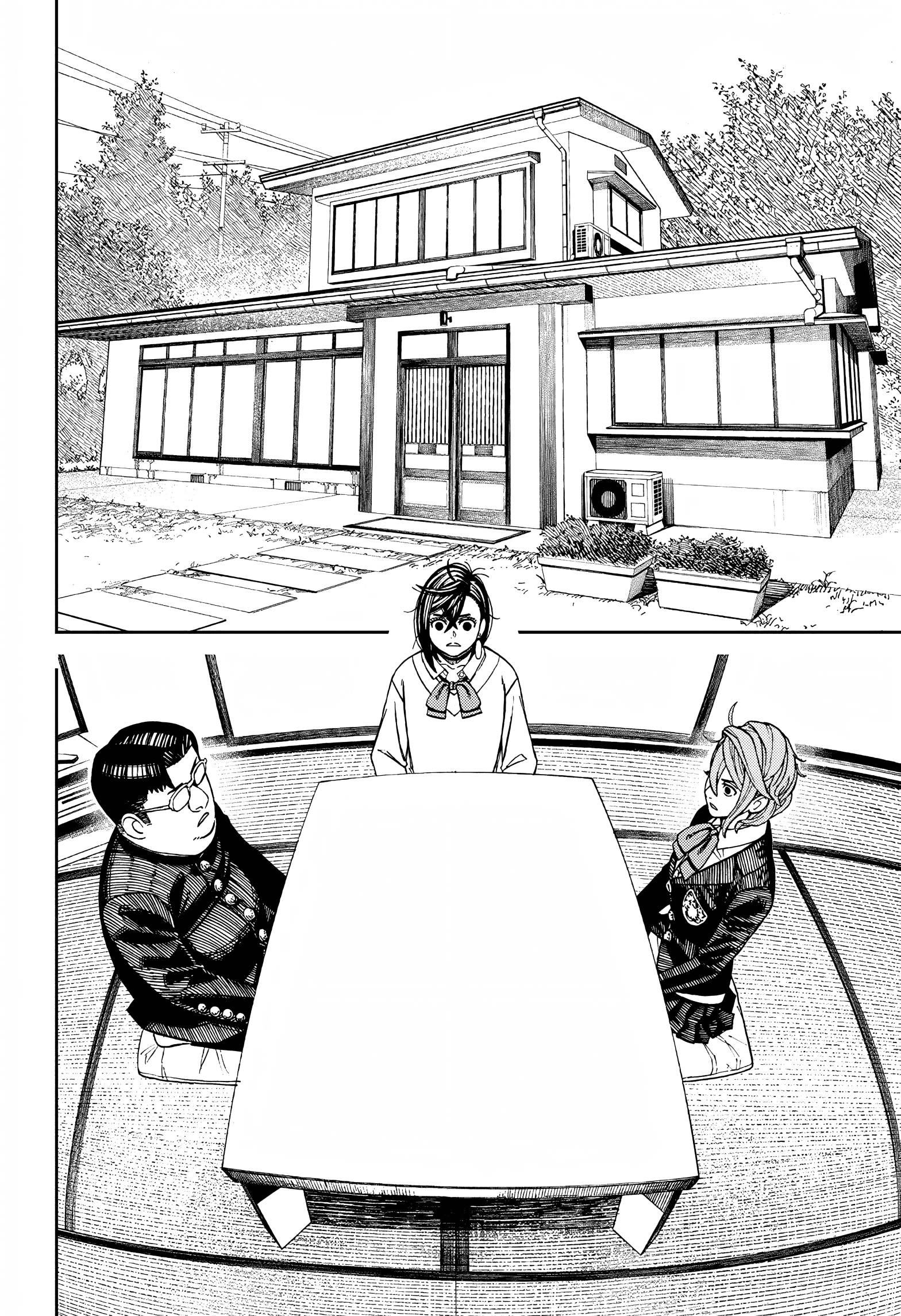 Page 7 of Chapter 71