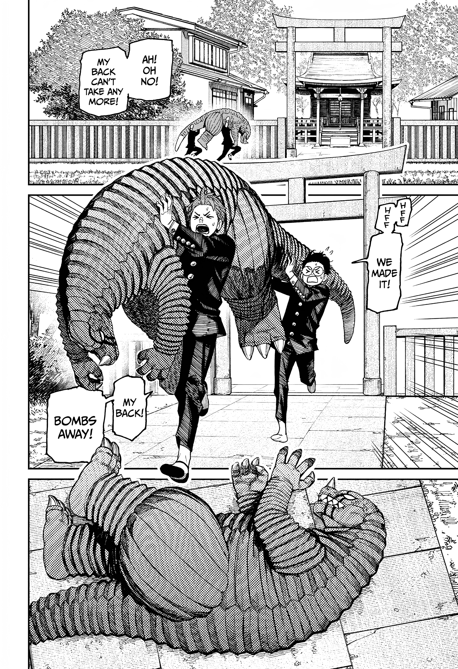 Page 9 of Chapter 71