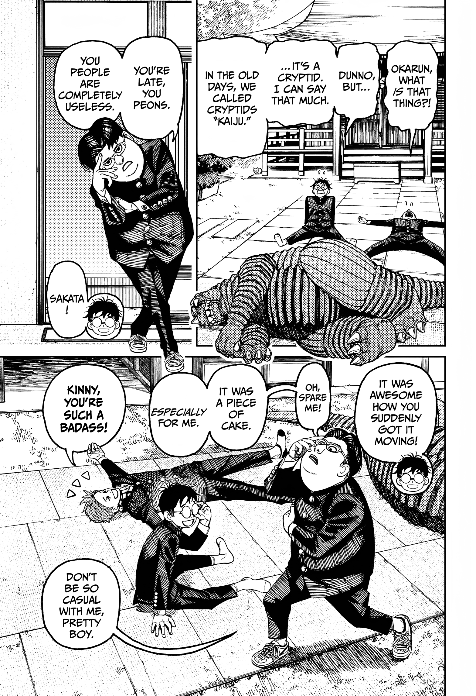 Page 10 of Chapter 71